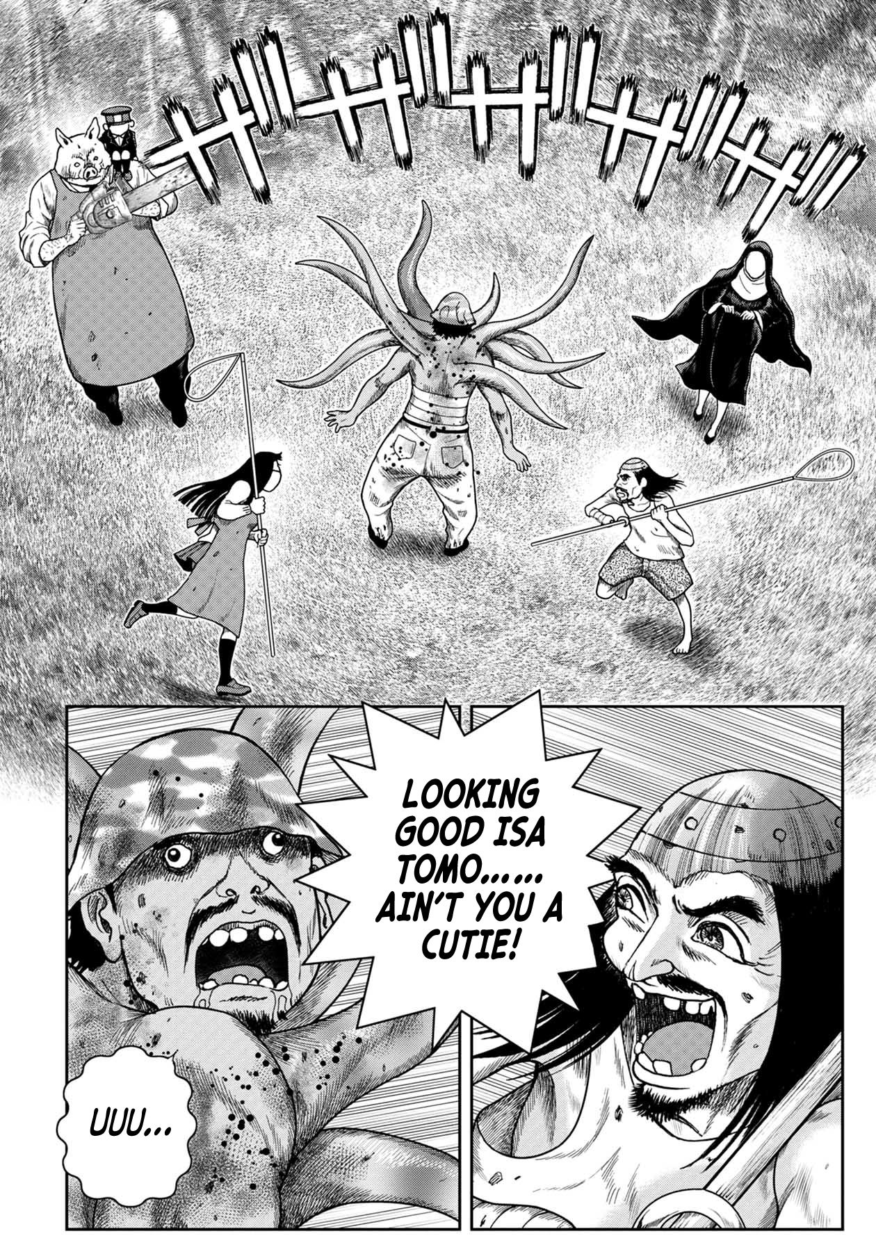 Kichikujima Chapter 113 - Page 20