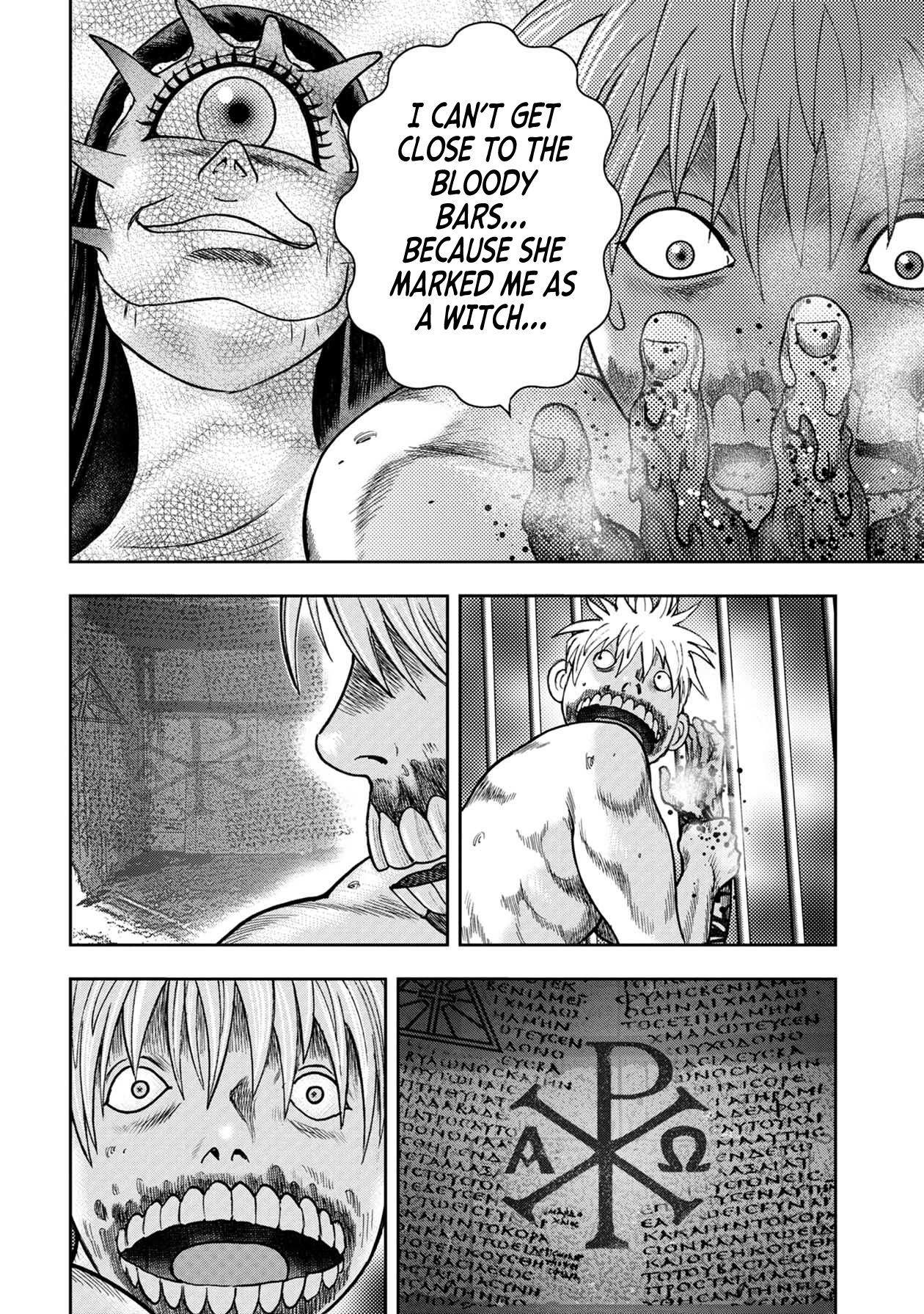 Kichikujima Chapter 113 - Page 3