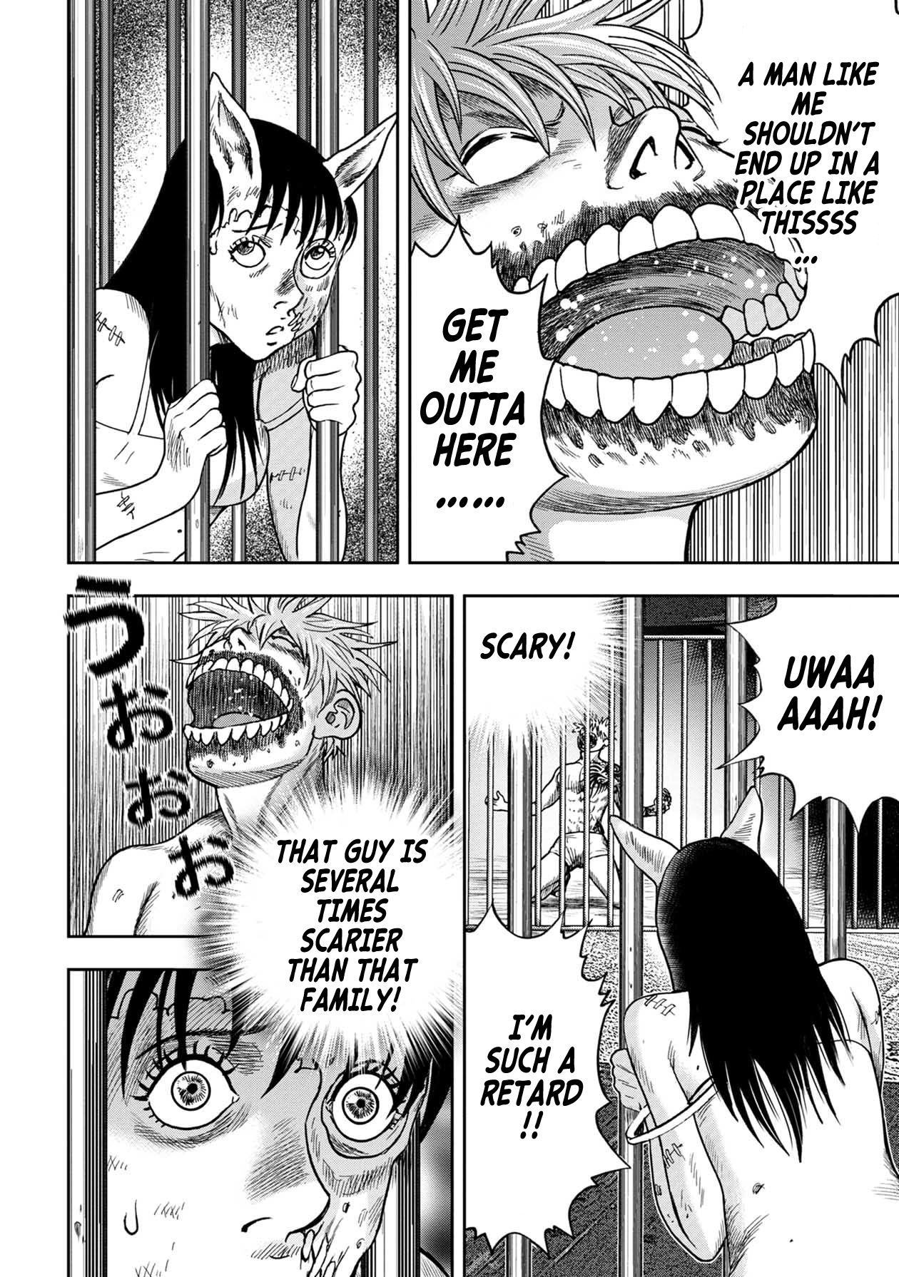 Kichikujima Chapter 113 - Page 5