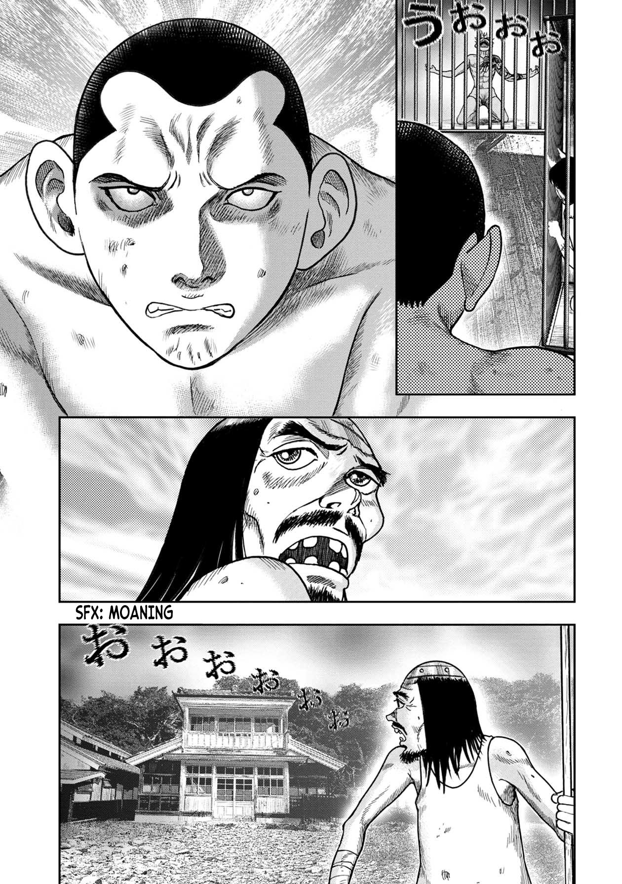 Kichikujima Chapter 113 - Page 6