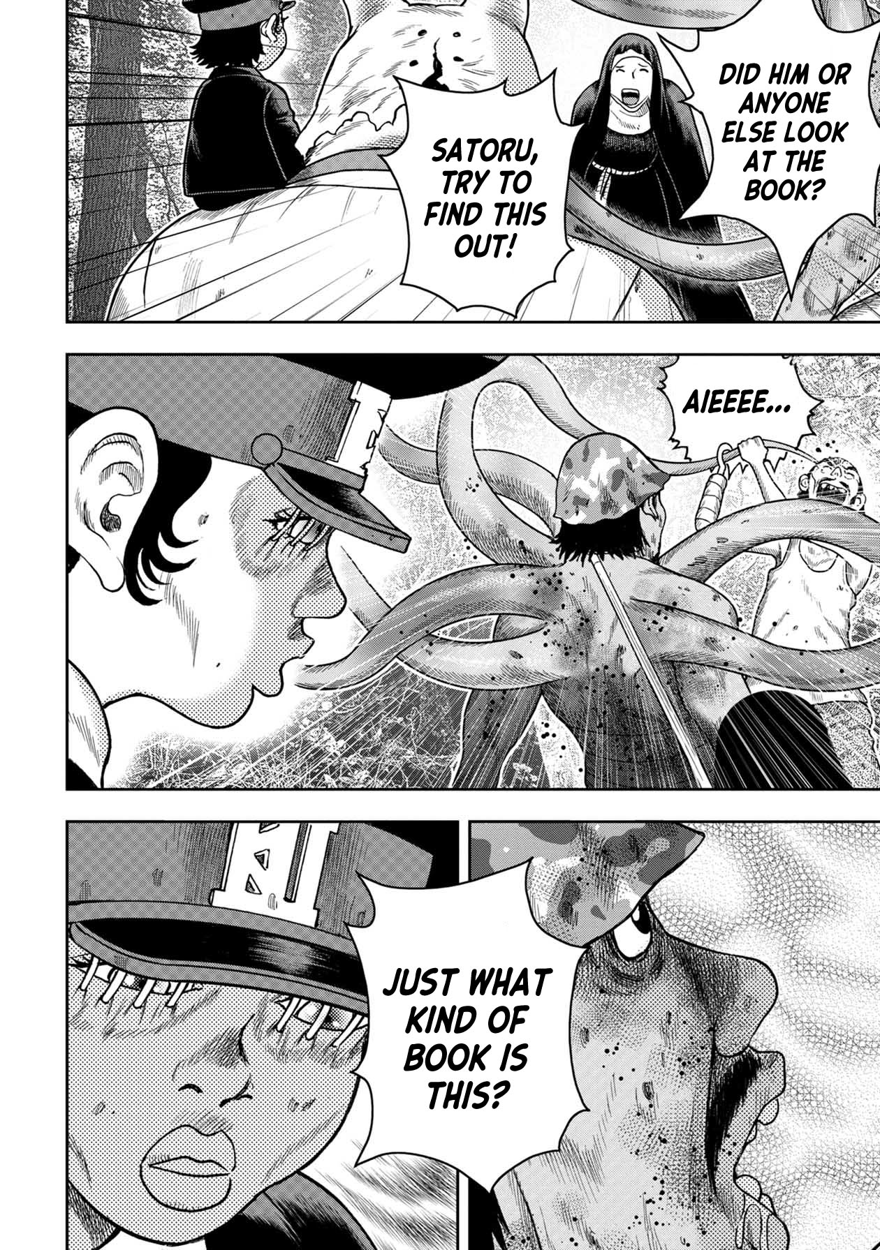 Kichikujima Chapter 114 - Page 10