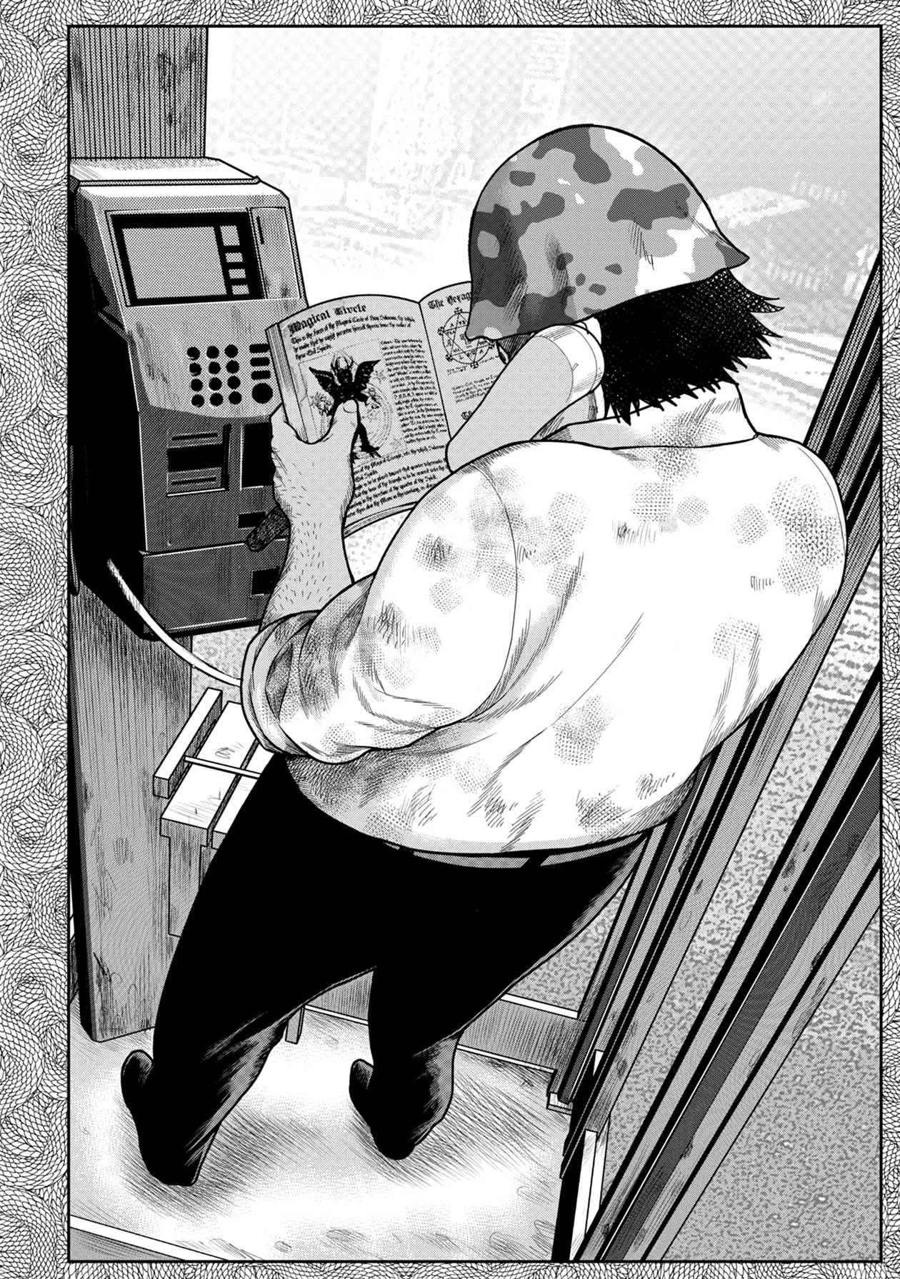 Kichikujima Chapter 114 - Page 12