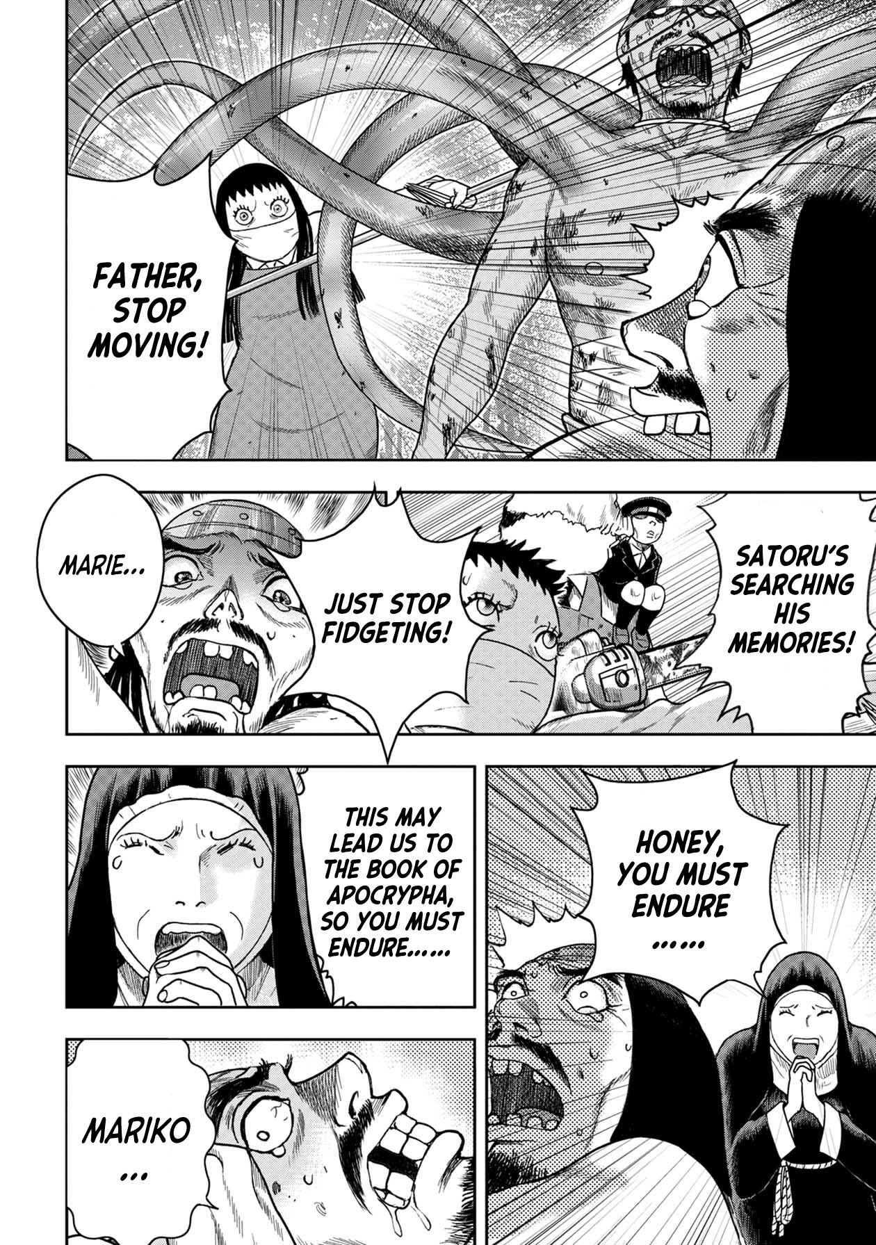Kichikujima Chapter 114 - Page 16