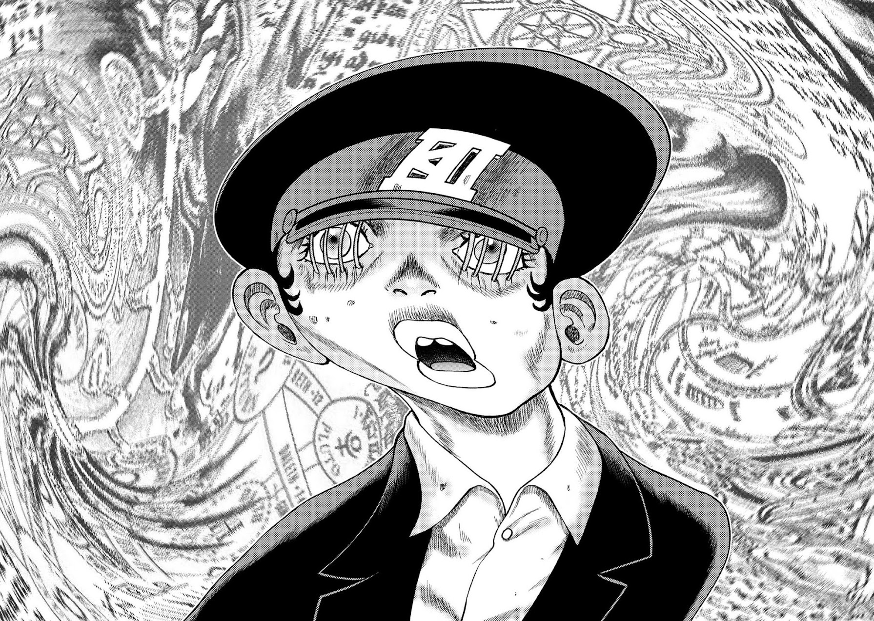 Kichikujima Chapter 114 - Page 18