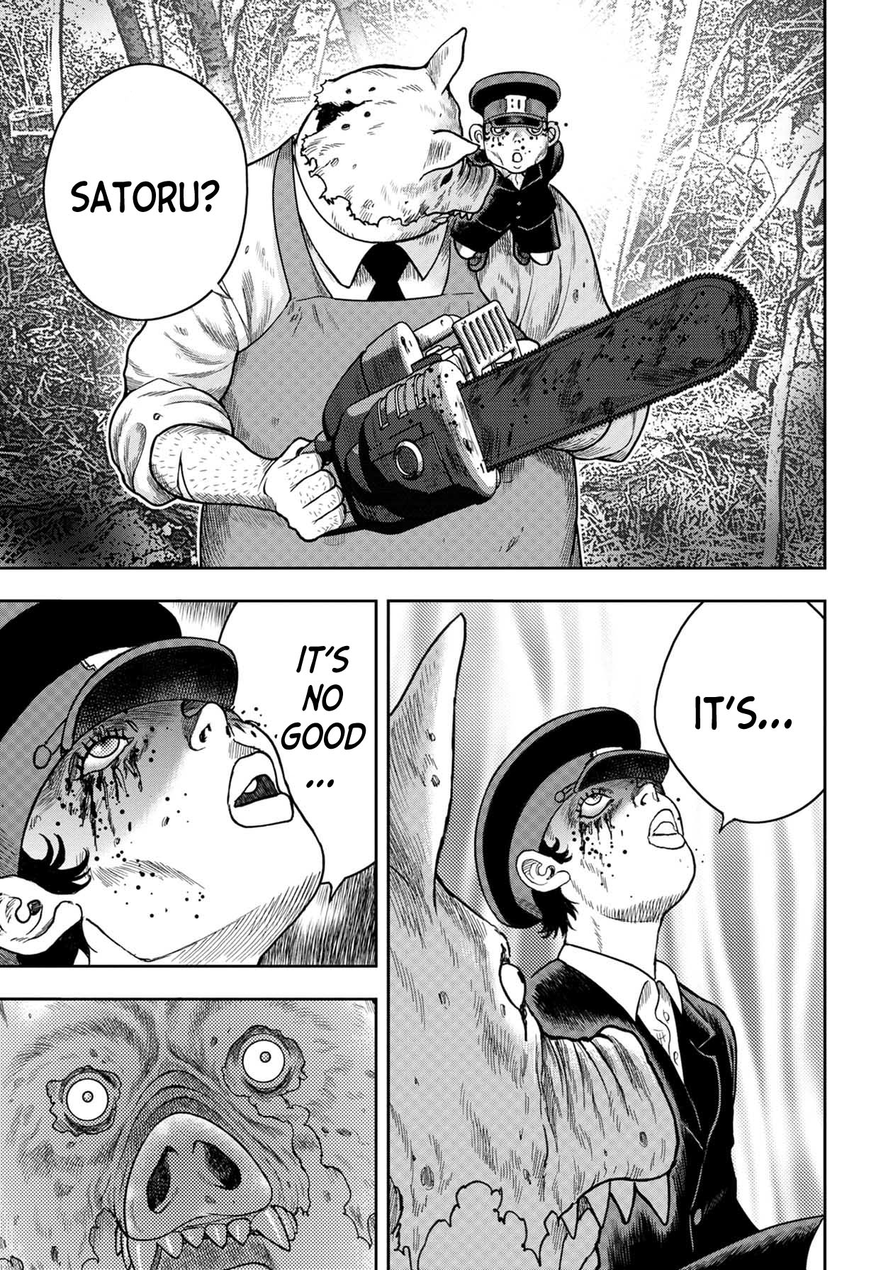 Kichikujima Chapter 114 - Page 20
