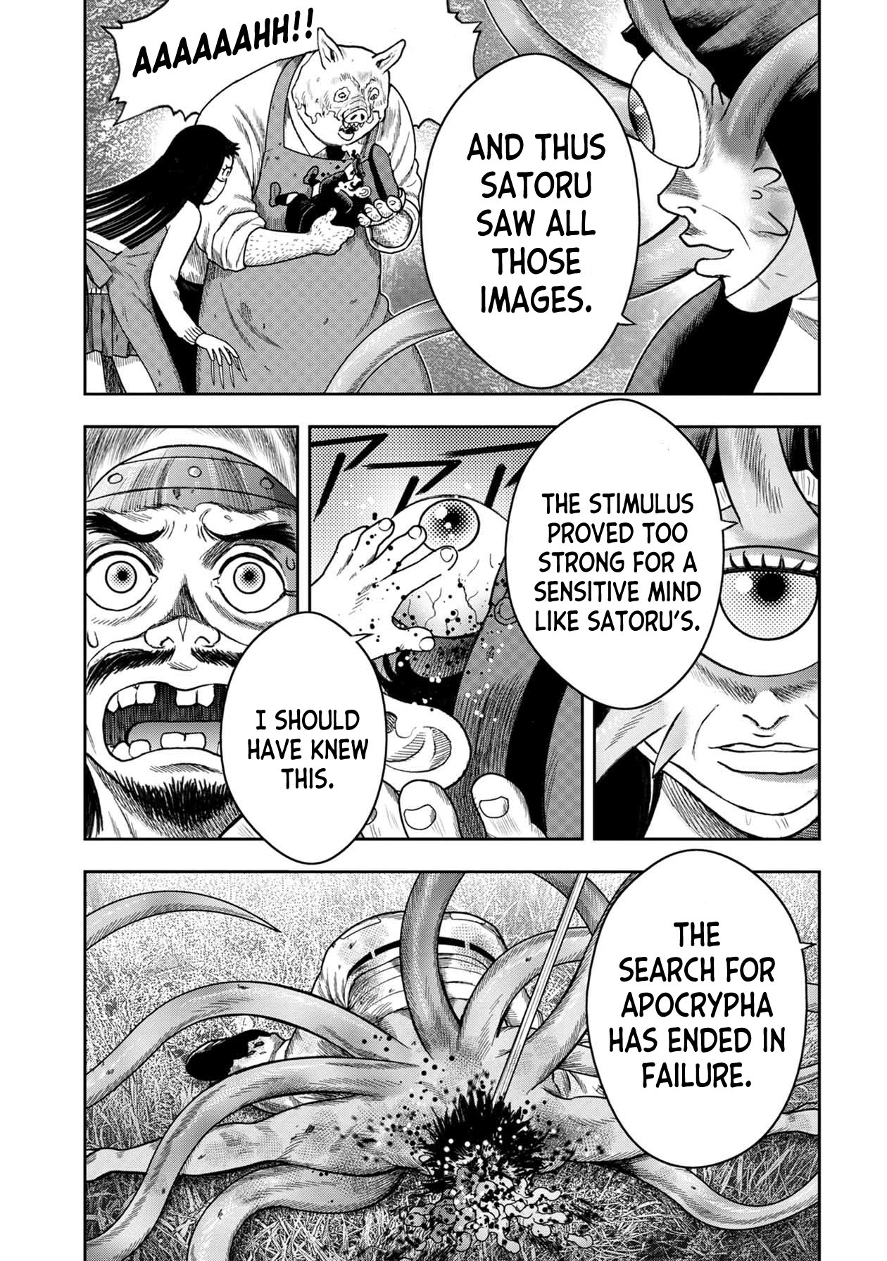 Kichikujima Chapter 115 - Page 11
