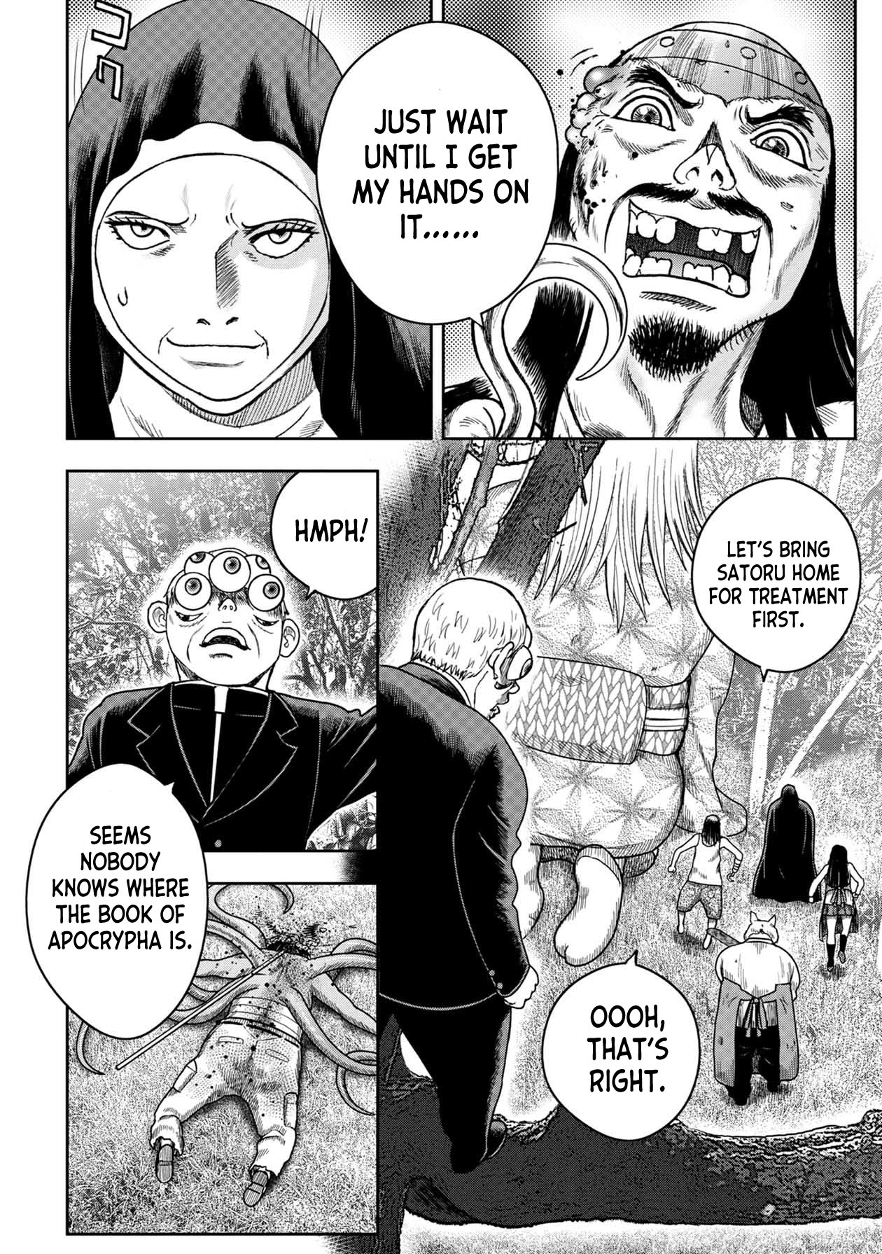Kichikujima Chapter 115 - Page 14