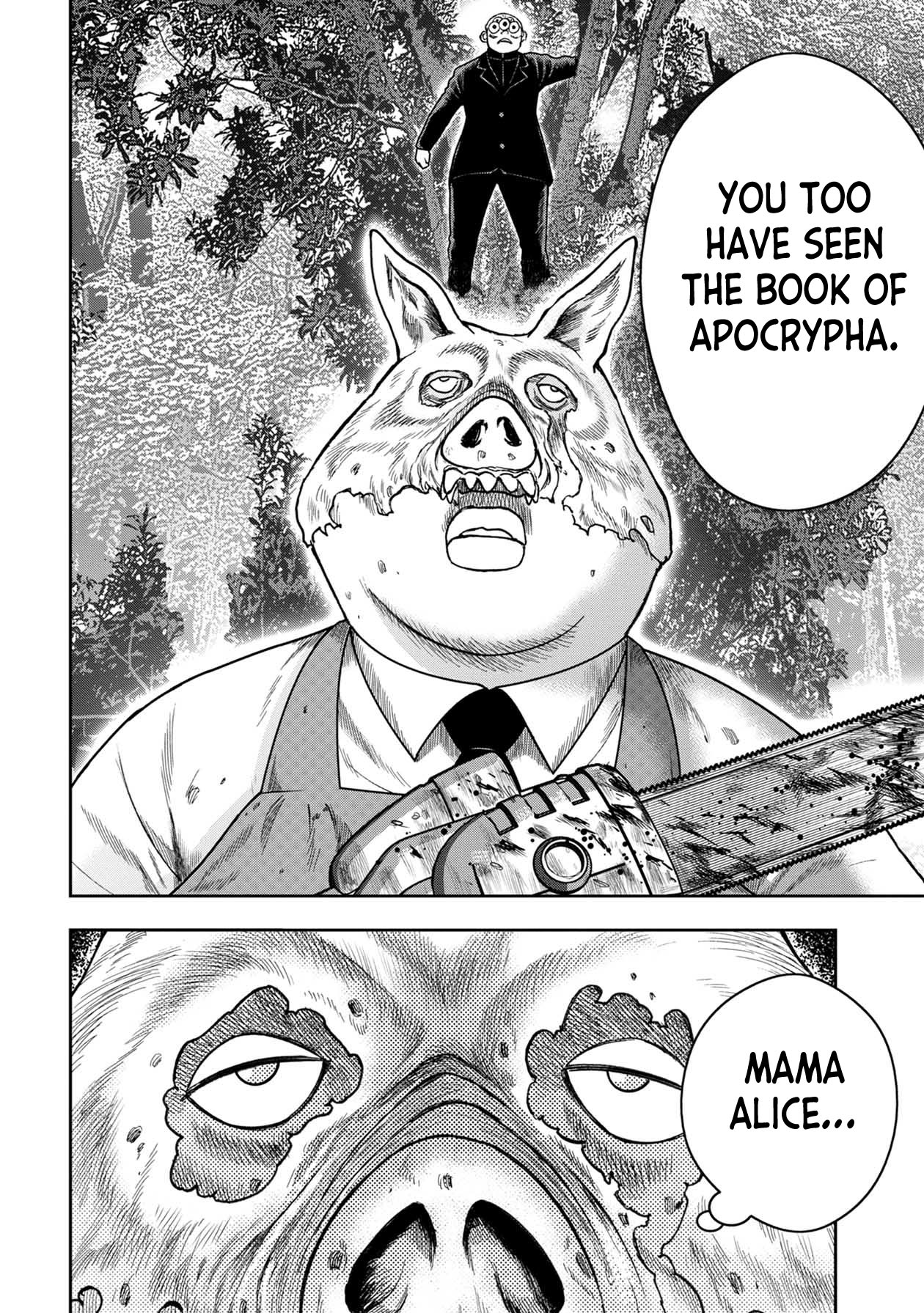 Kichikujima Chapter 115 - Page 16
