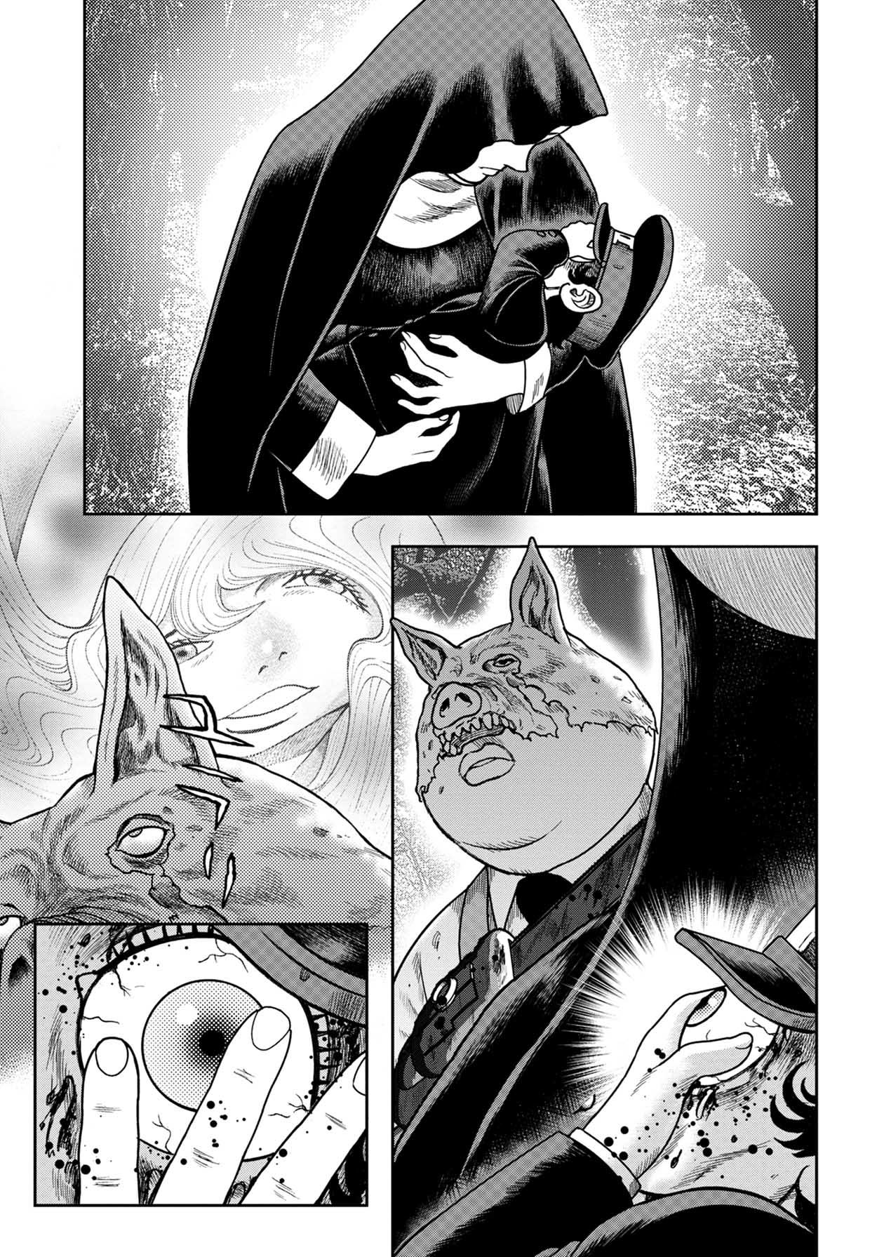 Kichikujima Chapter 115 - Page 17