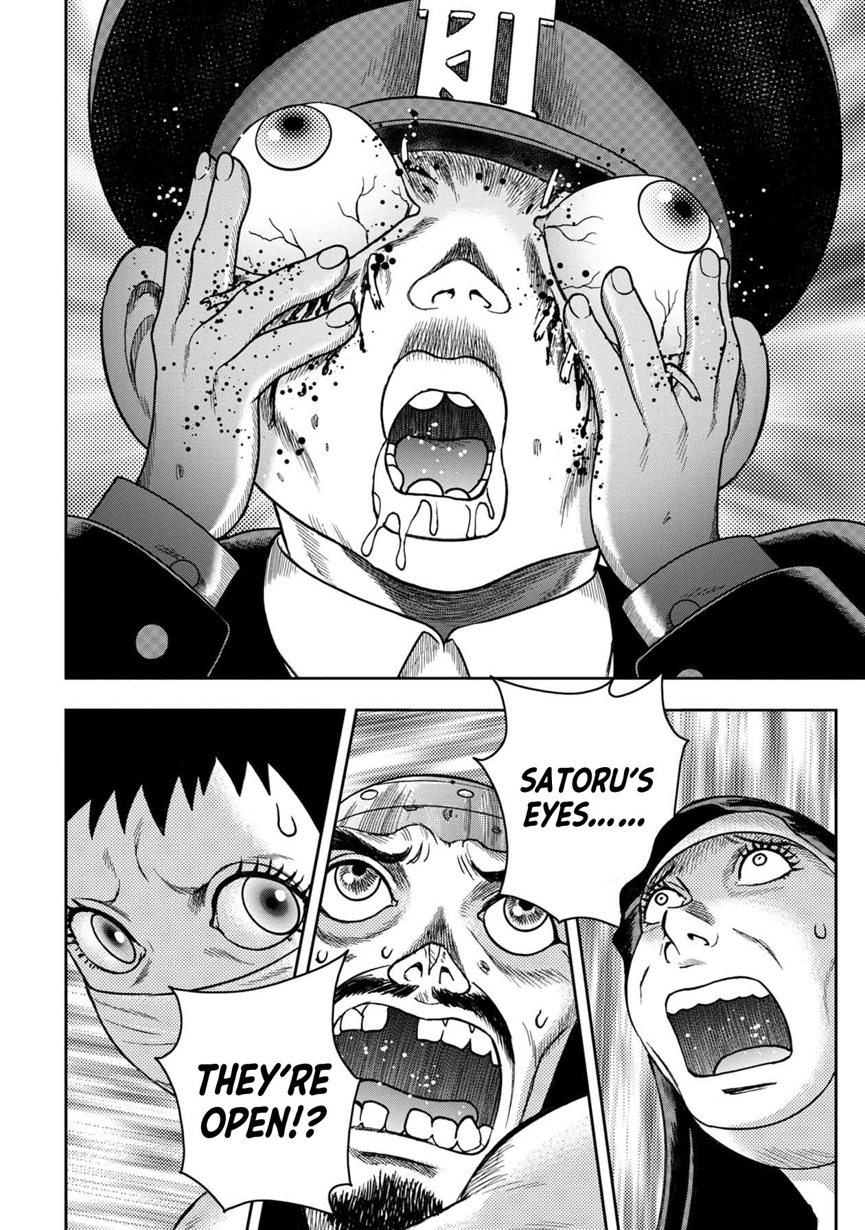 Kichikujima Chapter 115 - Page 2