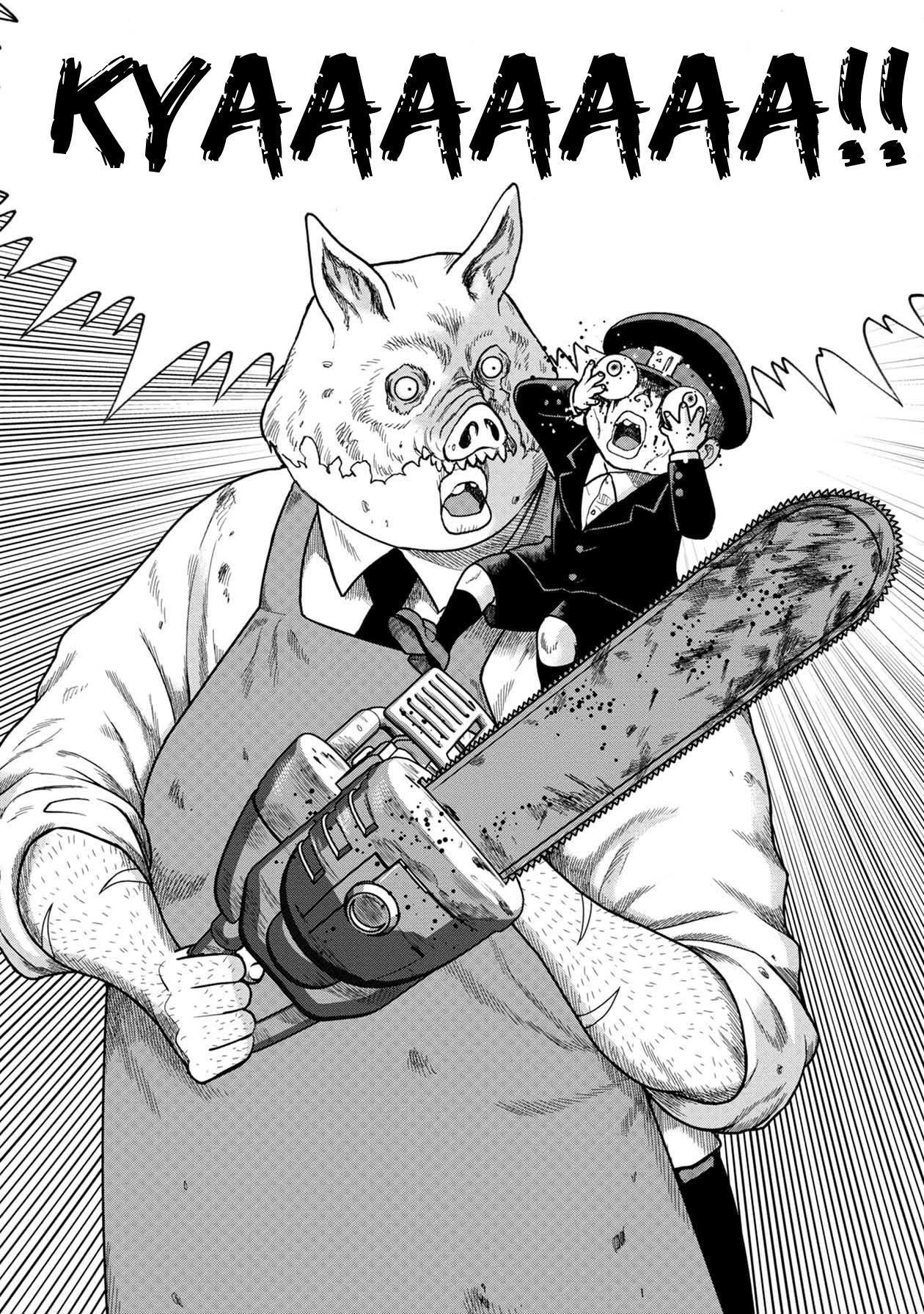 Kichikujima Chapter 115 - Page 3