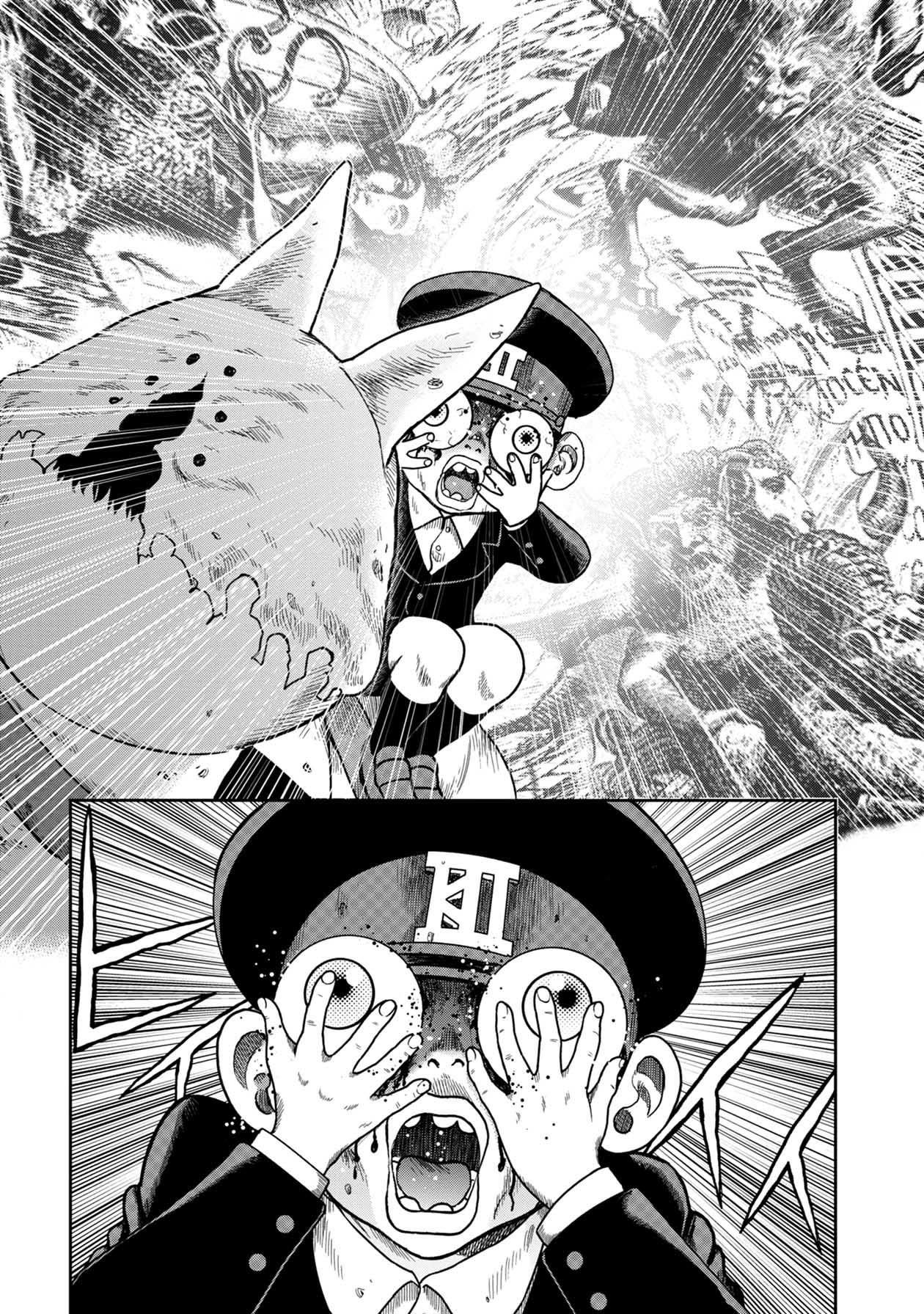 Kichikujima Chapter 115 - Page 6