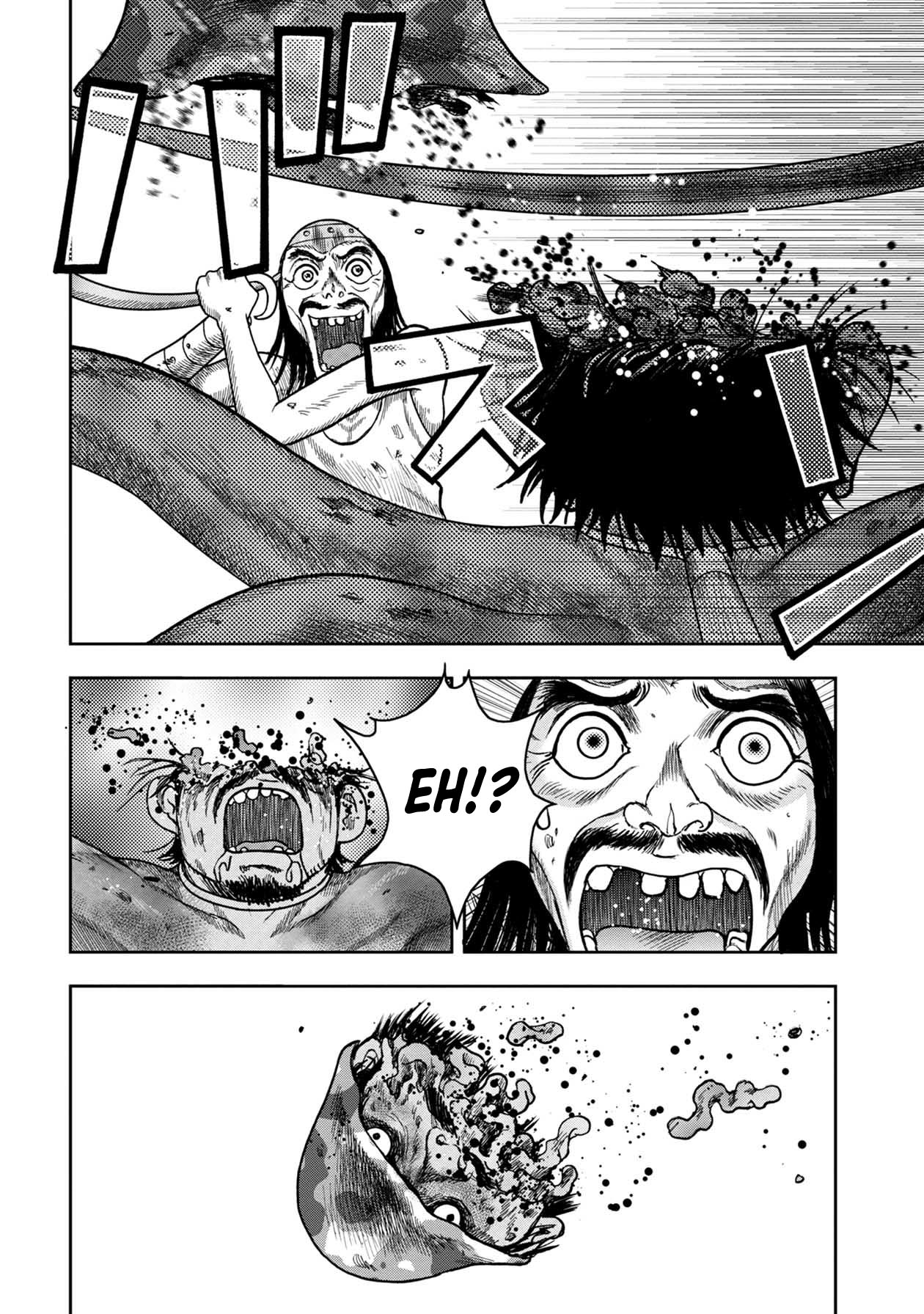 Kichikujima Chapter 115 - Page 8