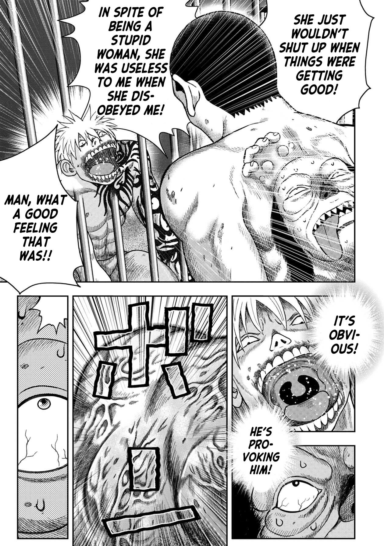 Kichikujima Chapter 116 - Page 16