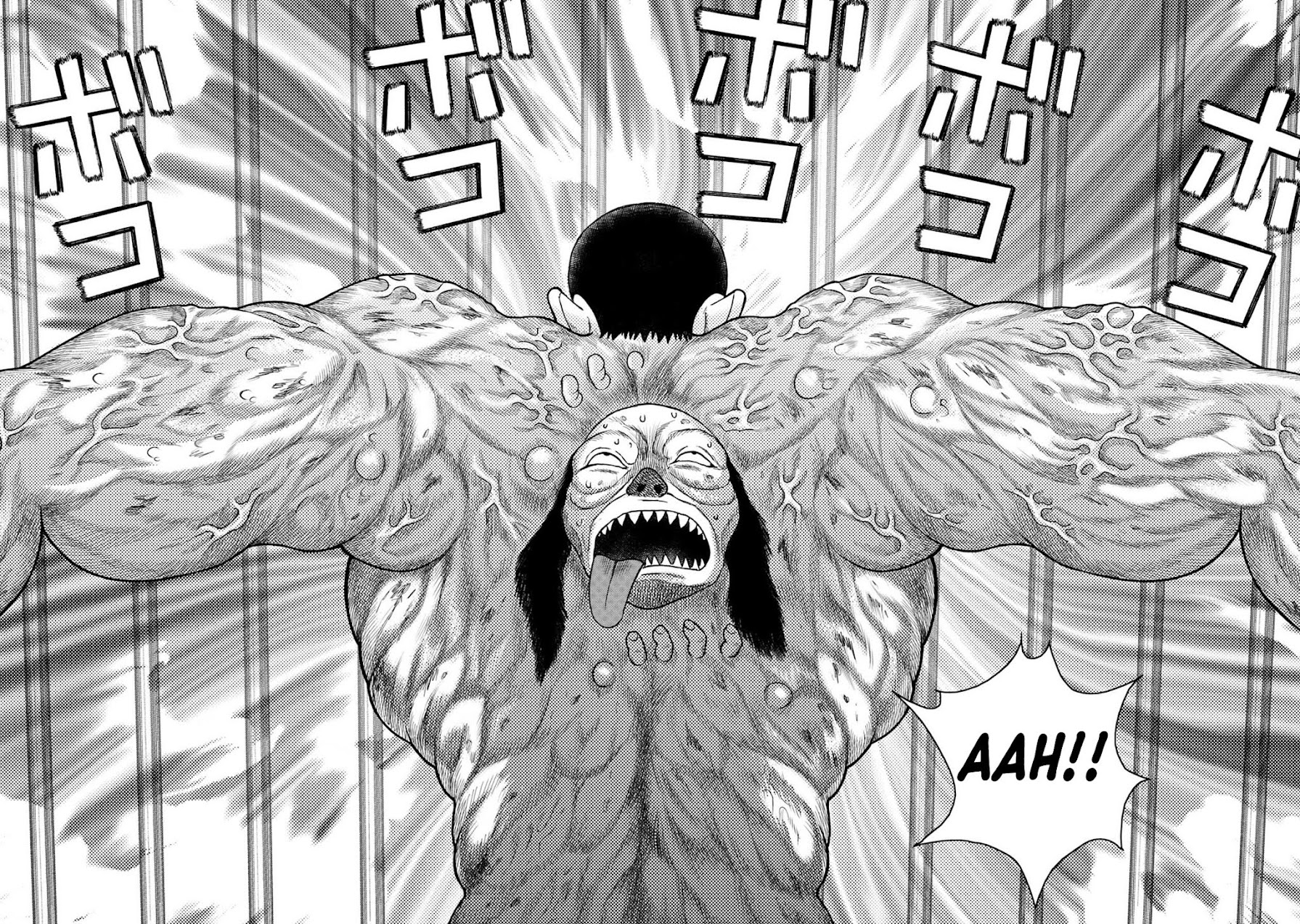 Kichikujima Chapter 116 - Page 17