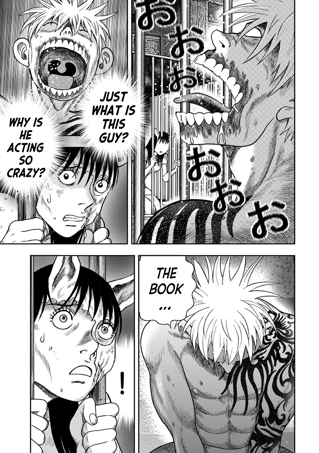 Kichikujima Chapter 116 - Page 2
