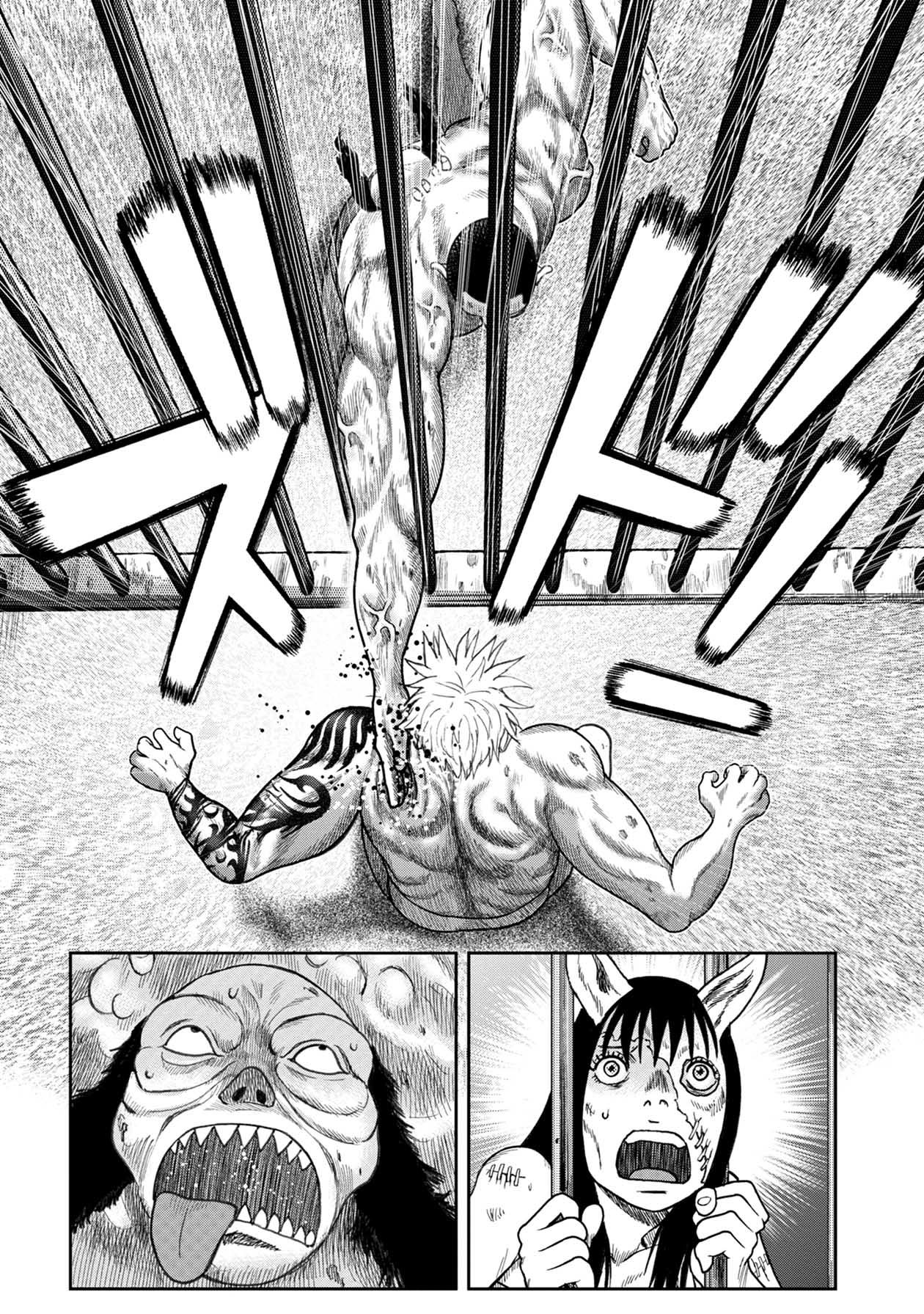Kichikujima Chapter 116 - Page 22