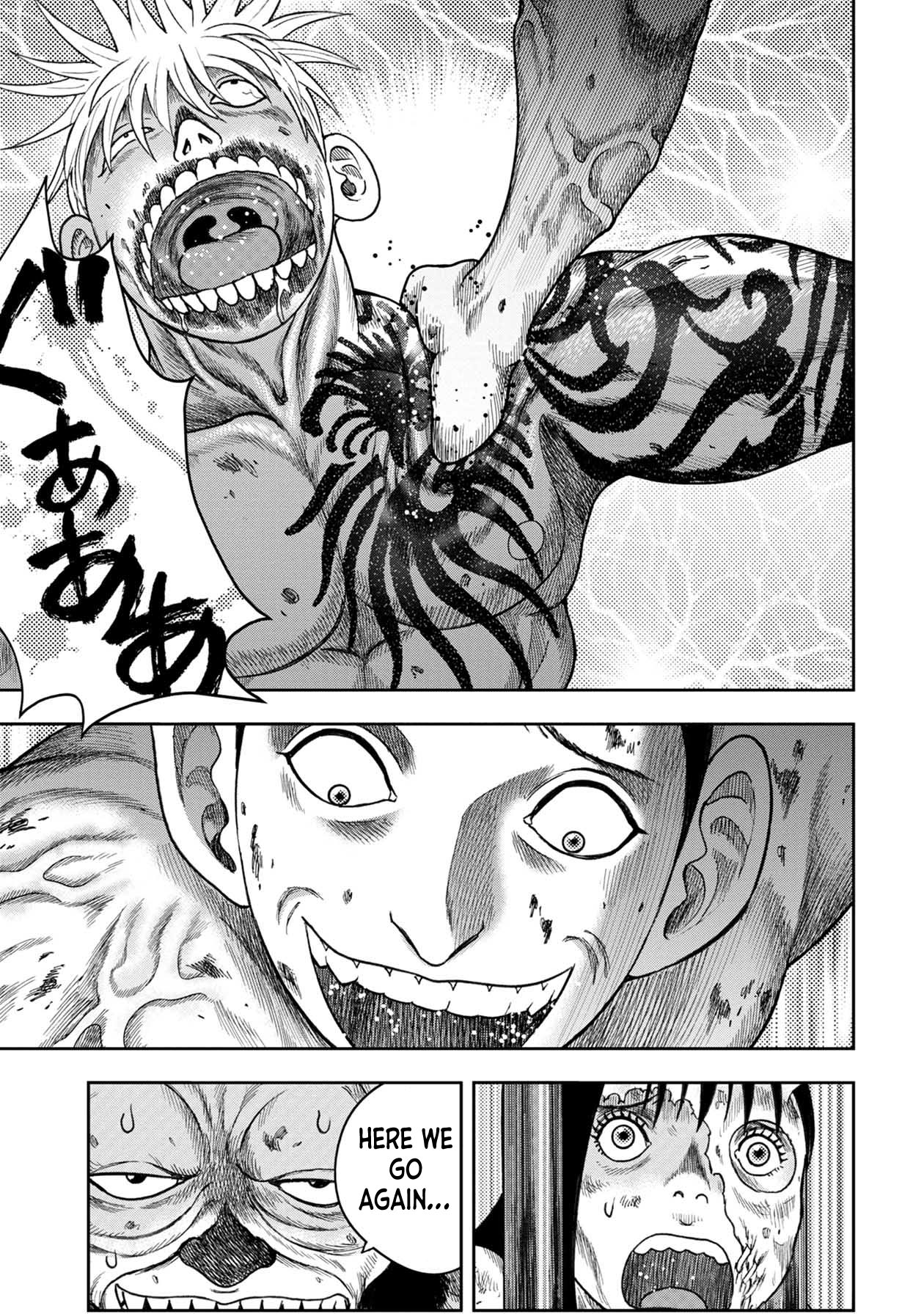 Kichikujima Chapter 116 - Page 23