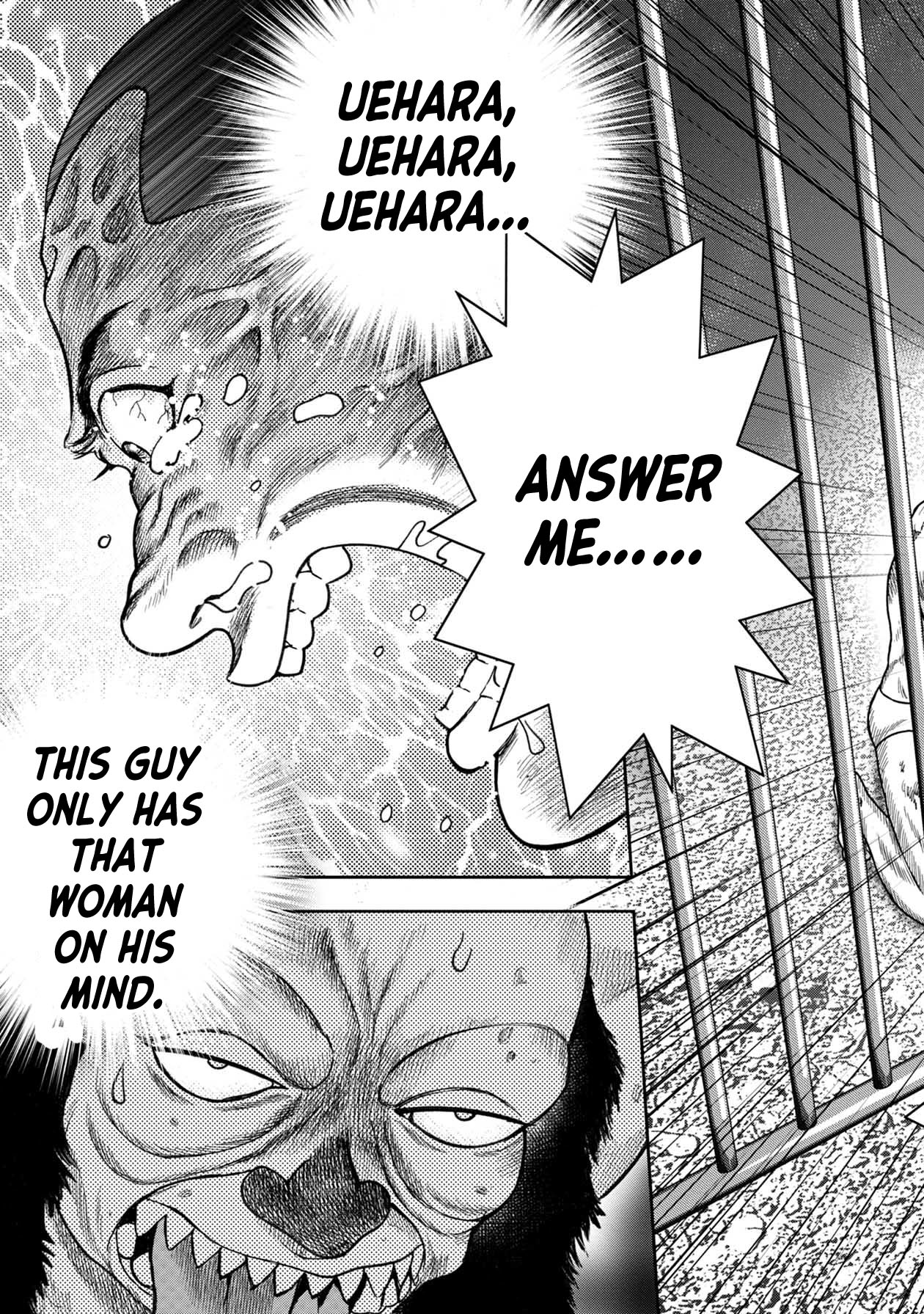Kichikujima Chapter 116 - Page 8