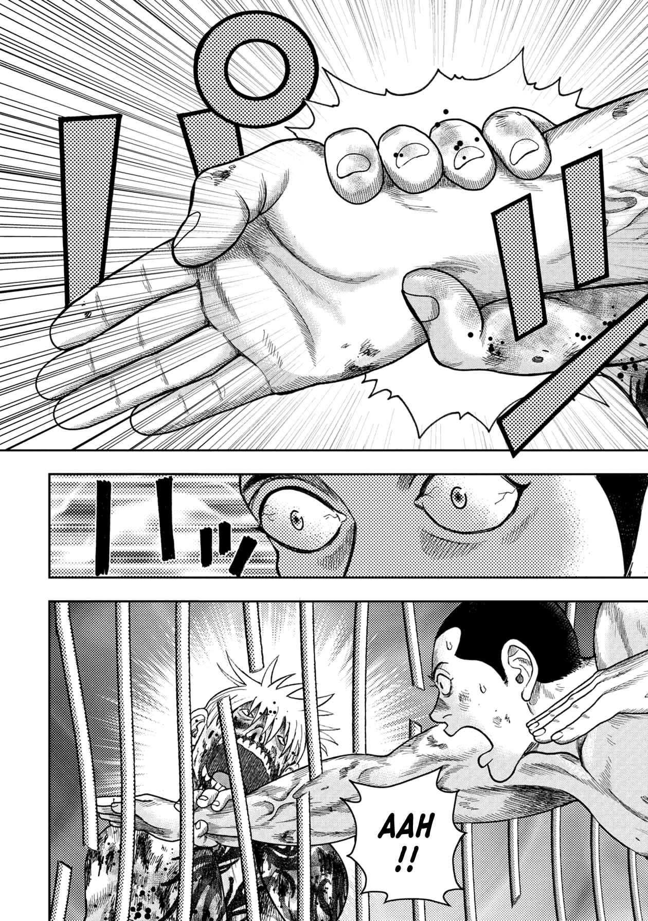 Kichikujima Chapter 117 - Page 10
