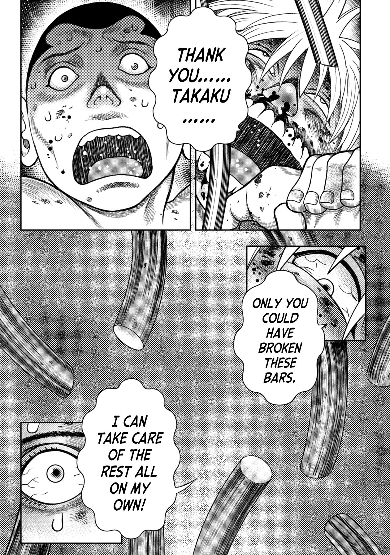 Kichikujima Chapter 117 - Page 11