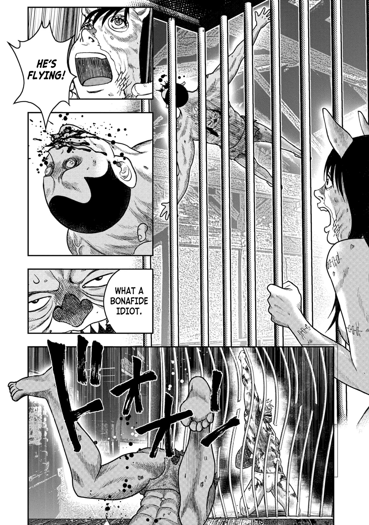 Kichikujima Chapter 117 - Page 14