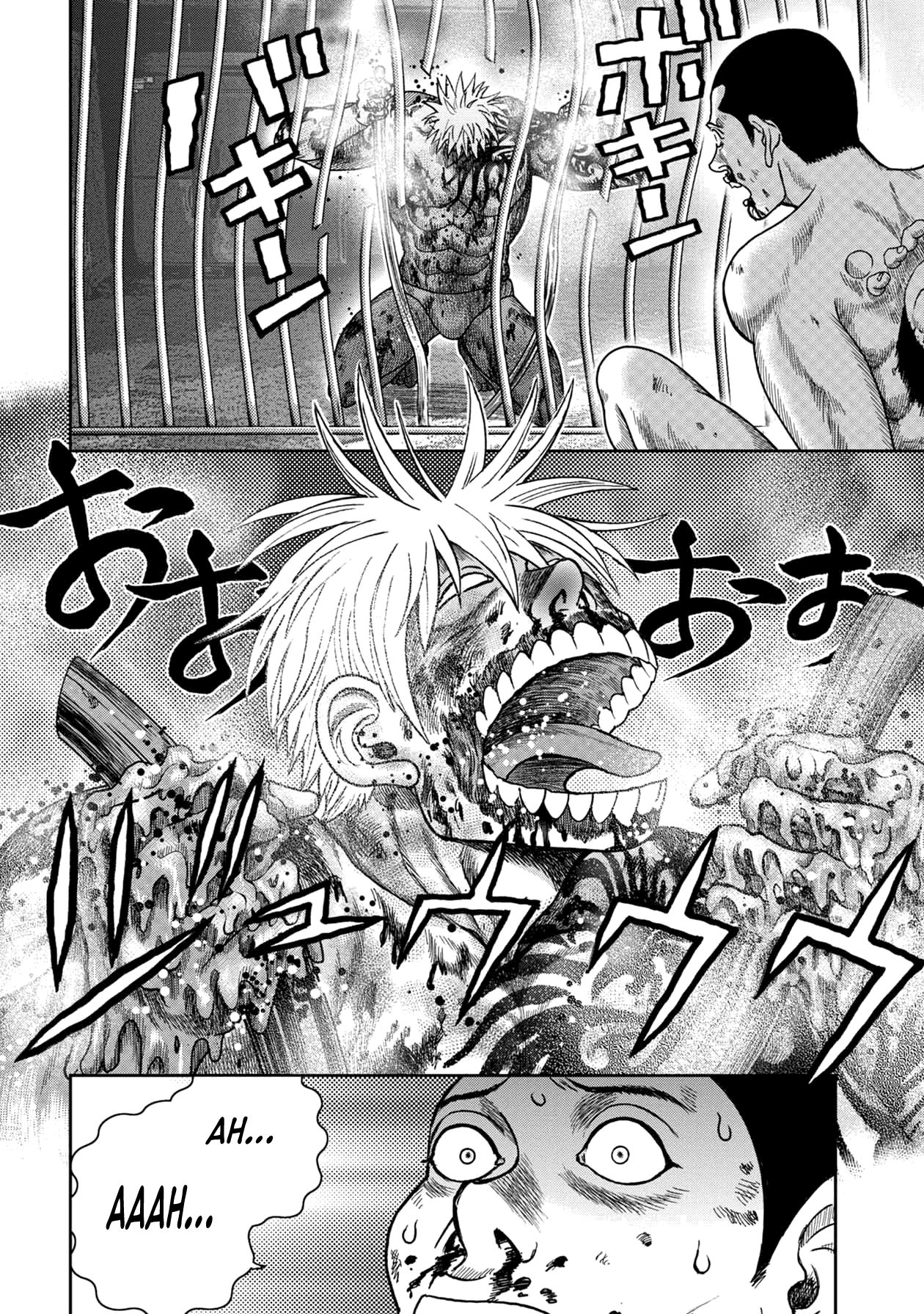 Kichikujima Chapter 117 - Page 16