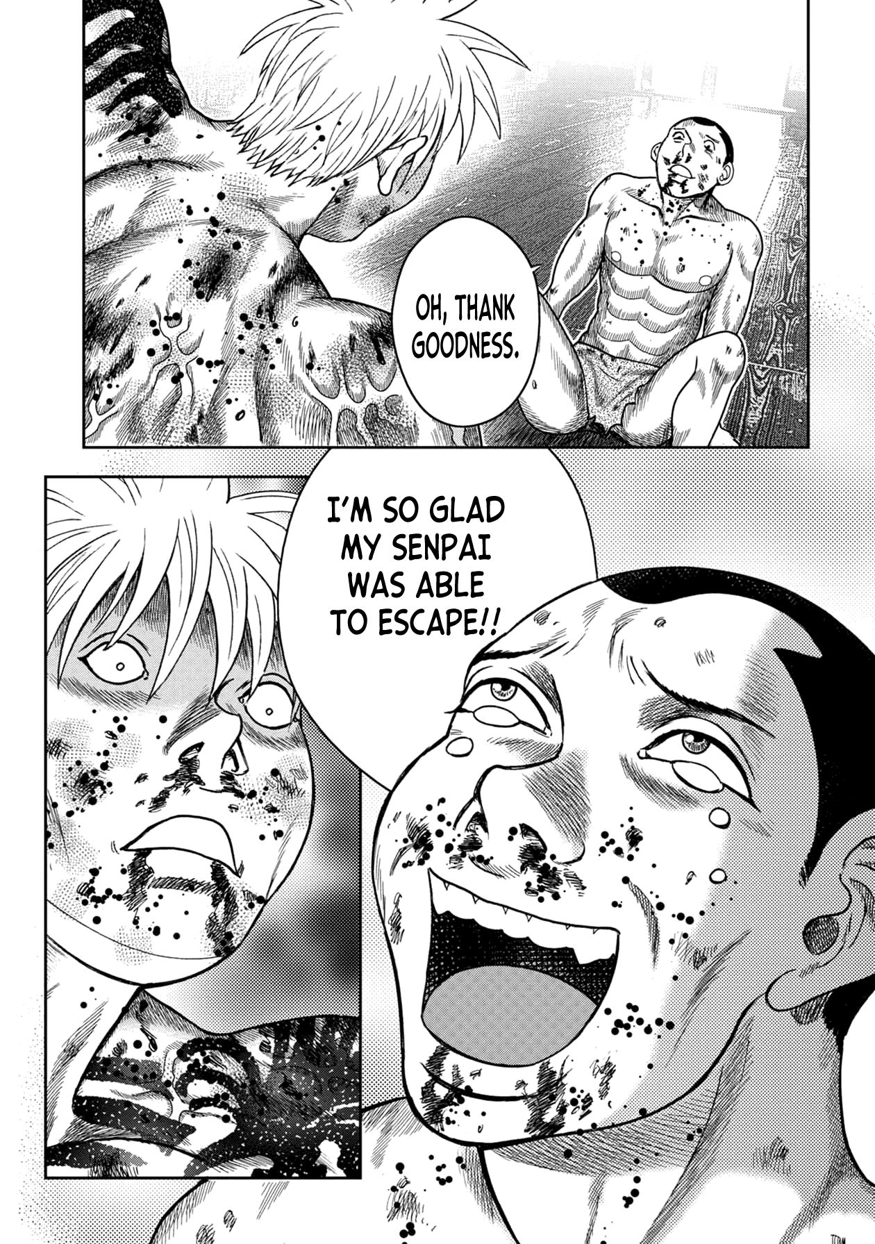 Kichikujima Chapter 117 - Page 21