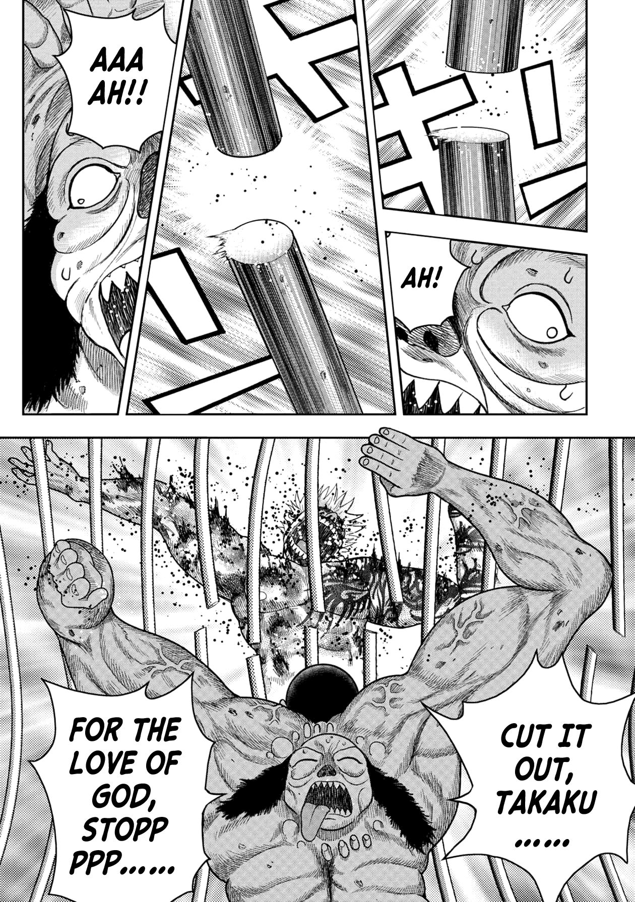Kichikujima Chapter 117 - Page 9
