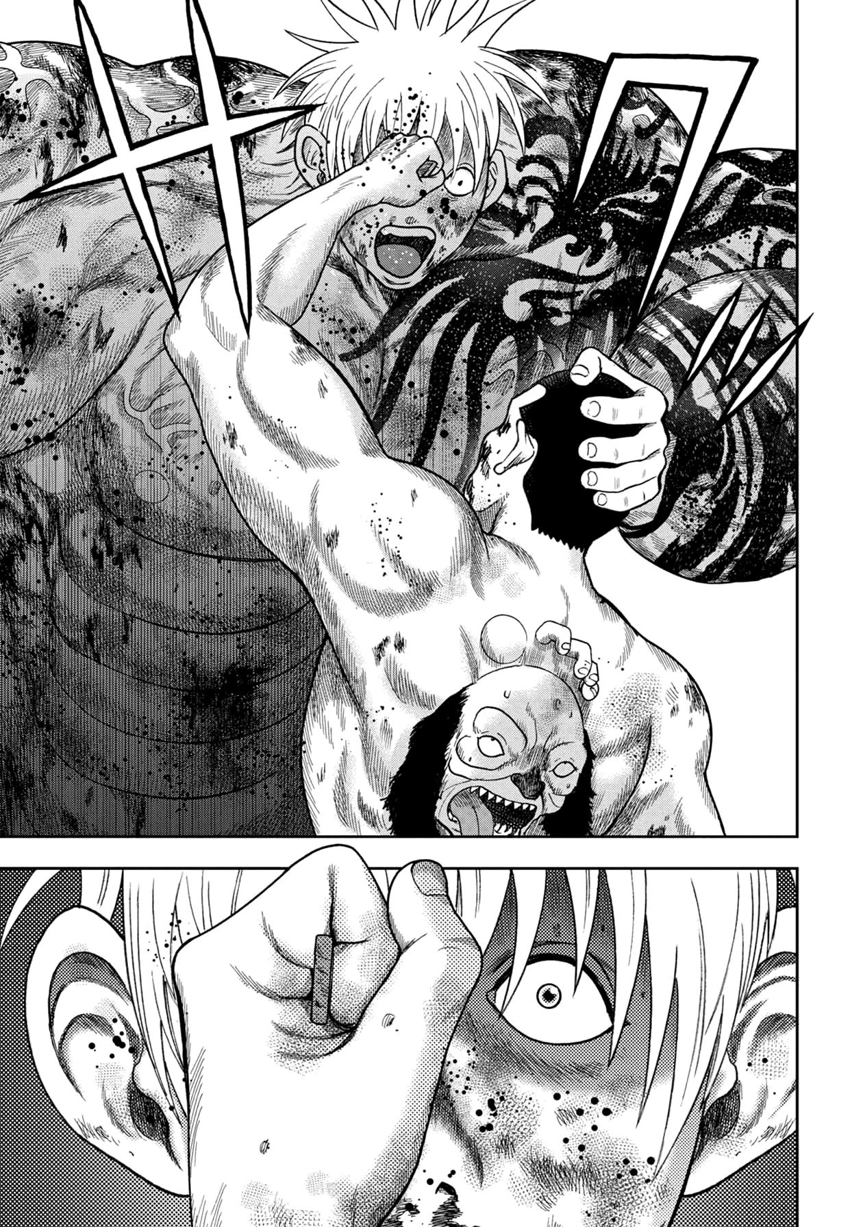 Kichikujima Chapter 118 - Page 16