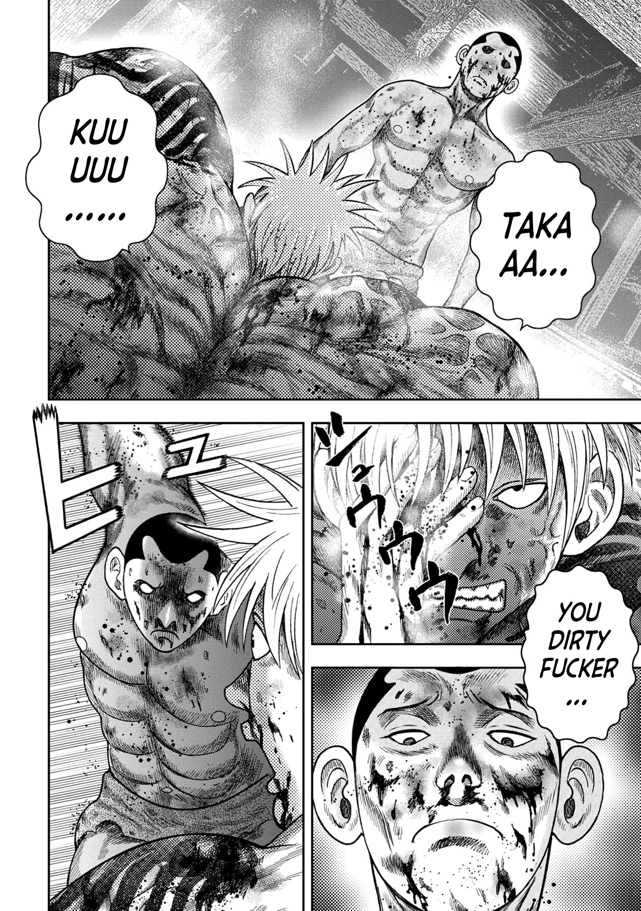 Kichikujima Chapter 118 - Page 21