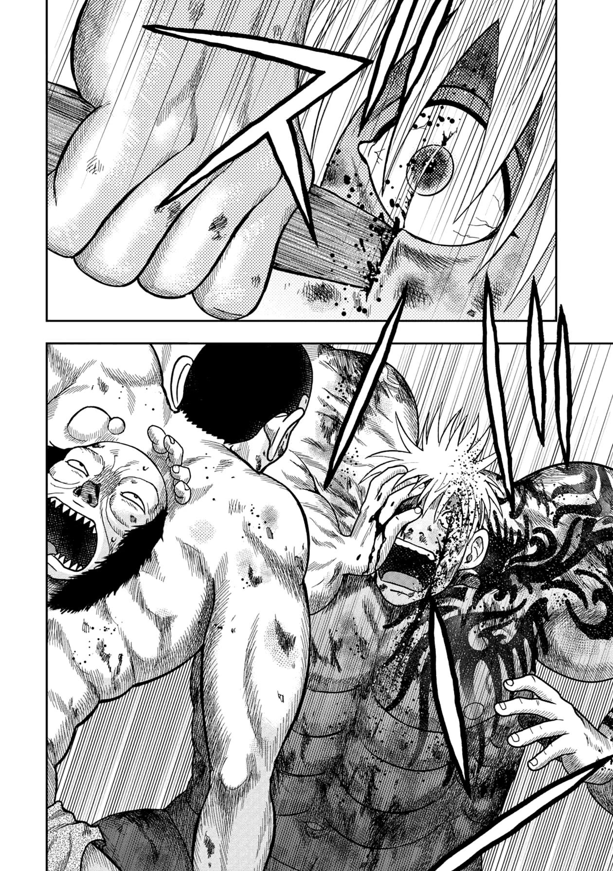 Kichikujima Chapter 118 - Page 23