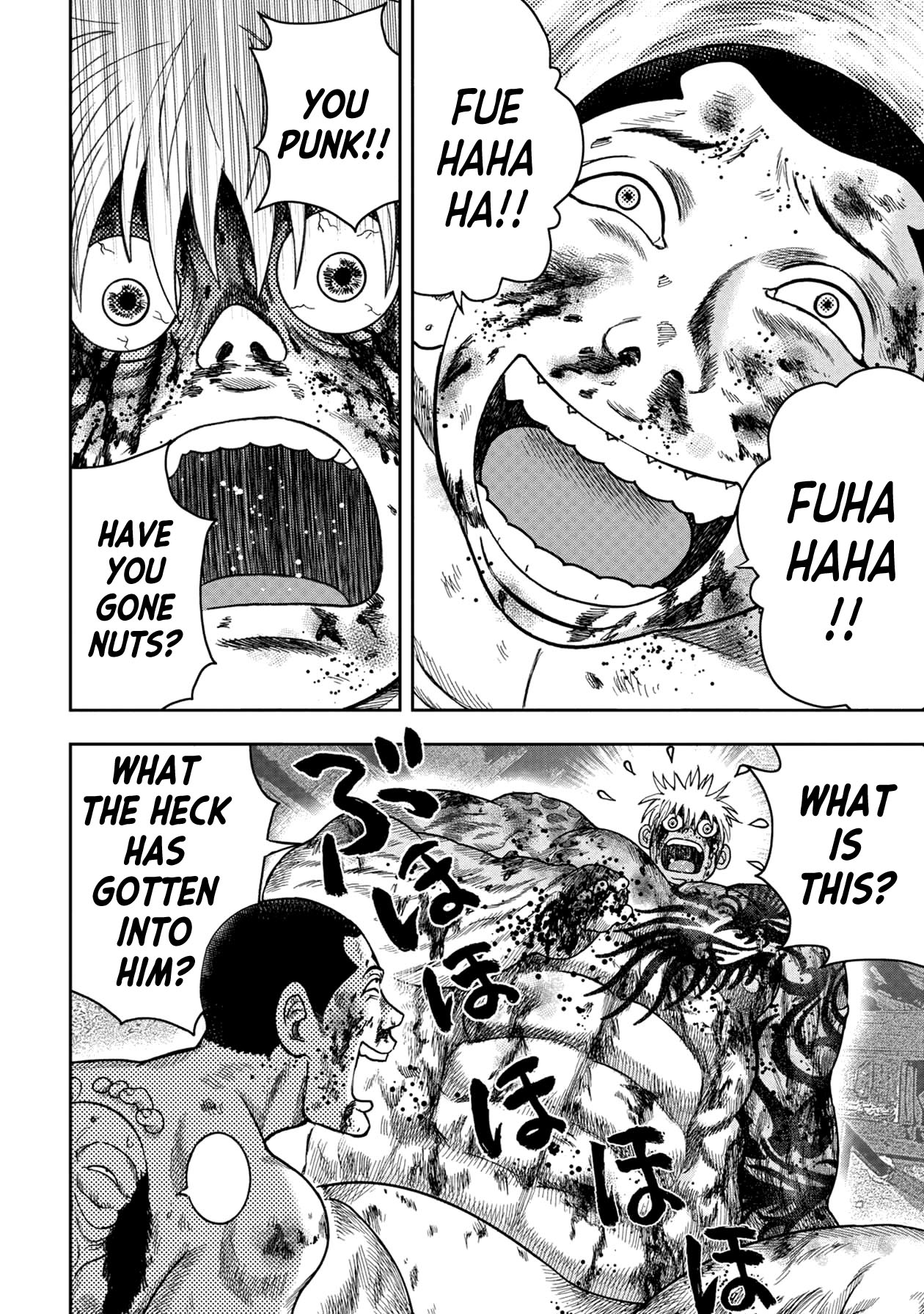 Kichikujima Chapter 119 - Page 13