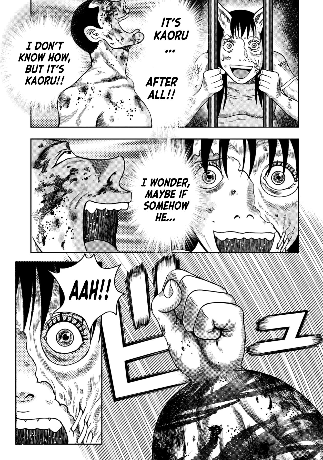 Kichikujima Chapter 119 - Page 16