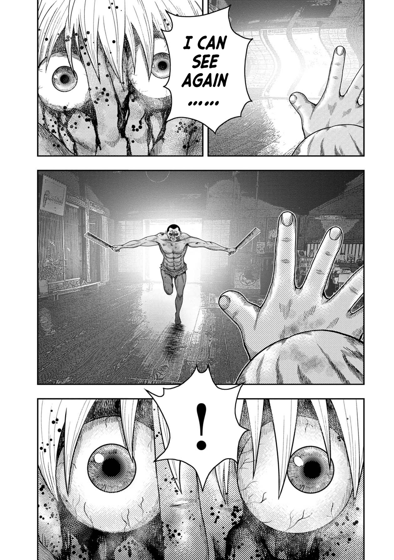 Kichikujima Chapter 119 - Page 4