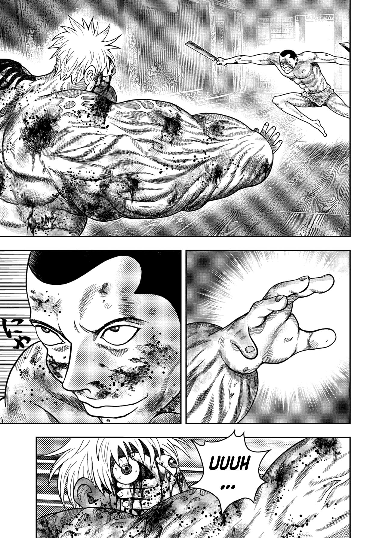 Kichikujima Chapter 119 - Page 6