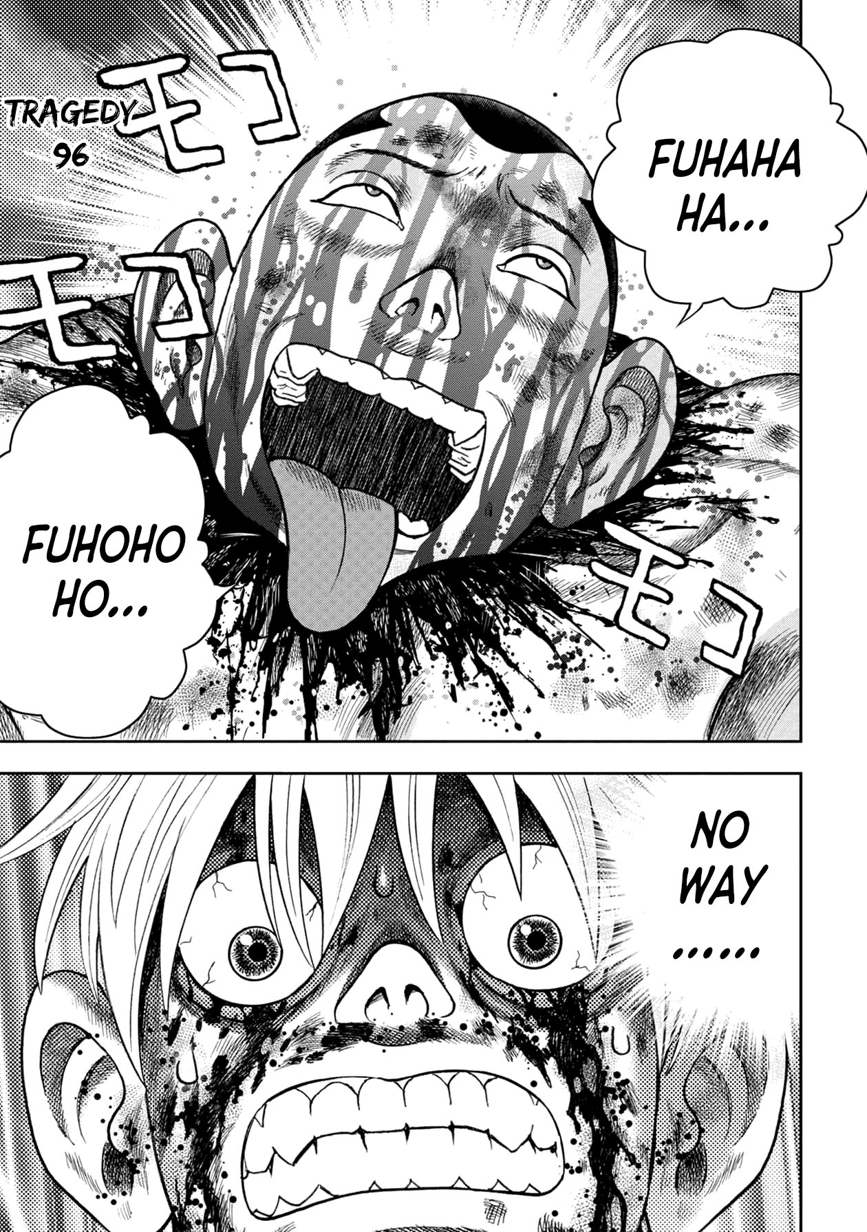 Kichikujima Chapter 120 - Page 0