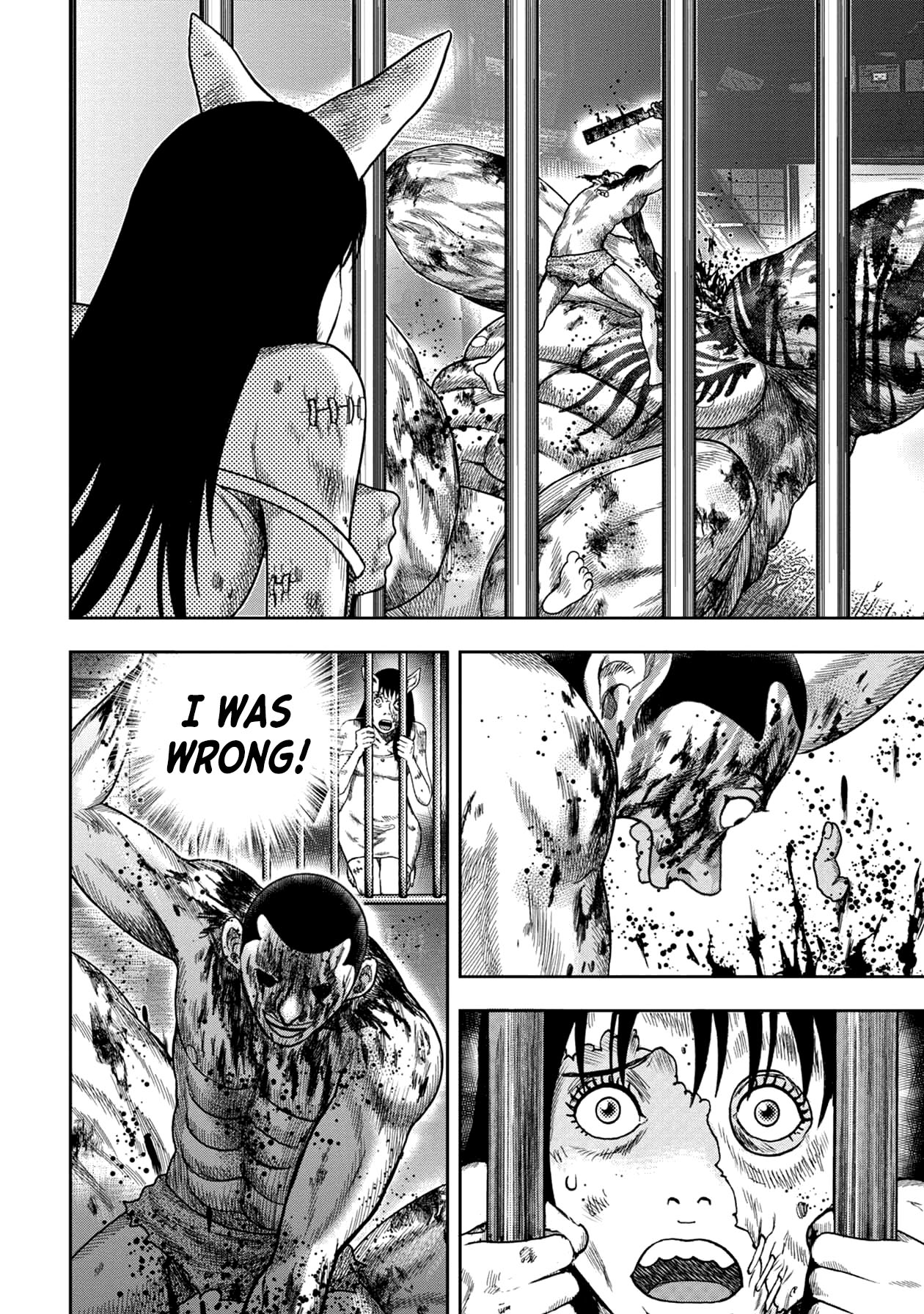 Kichikujima Chapter 120 - Page 15