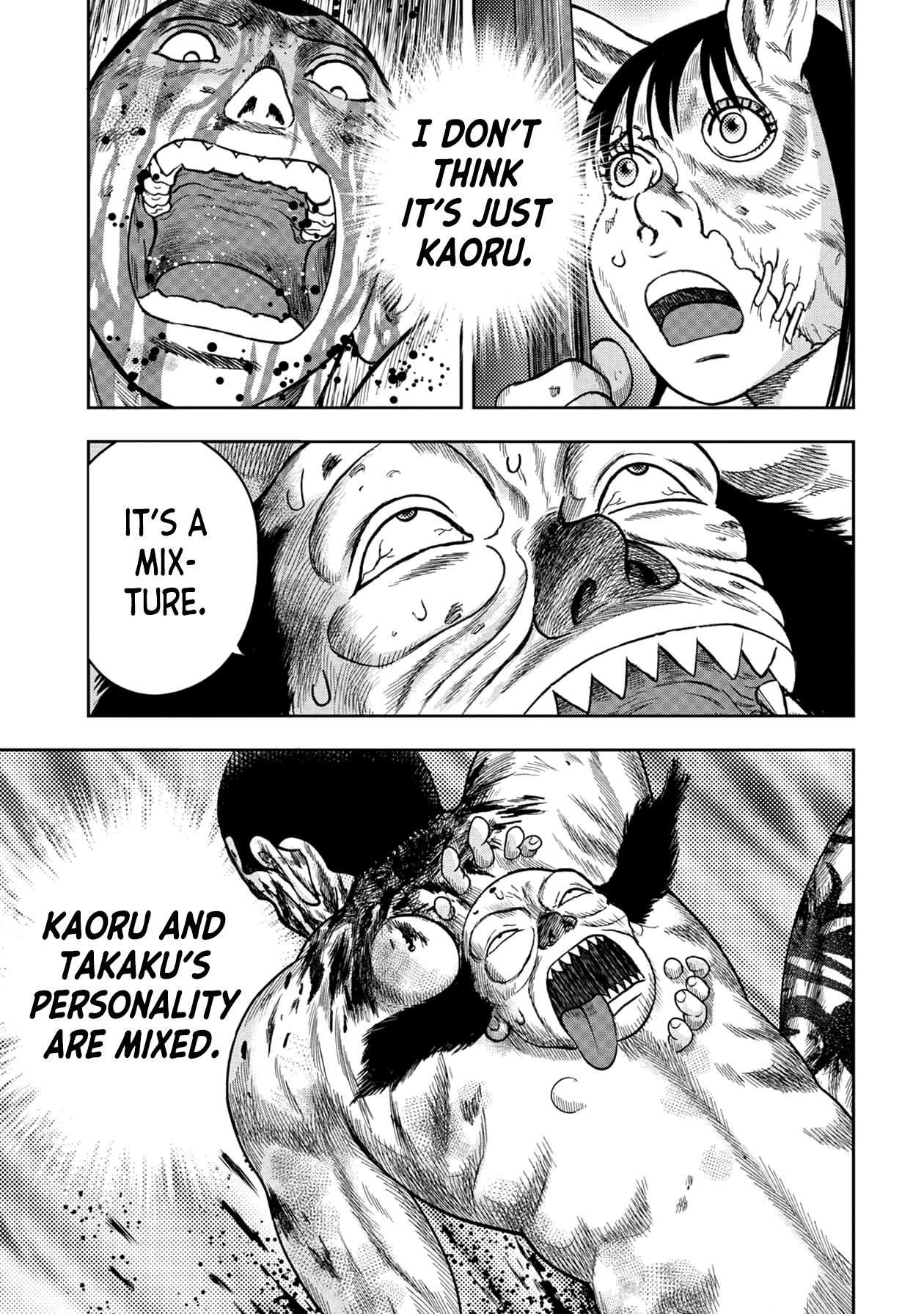 Kichikujima Chapter 120 - Page 16