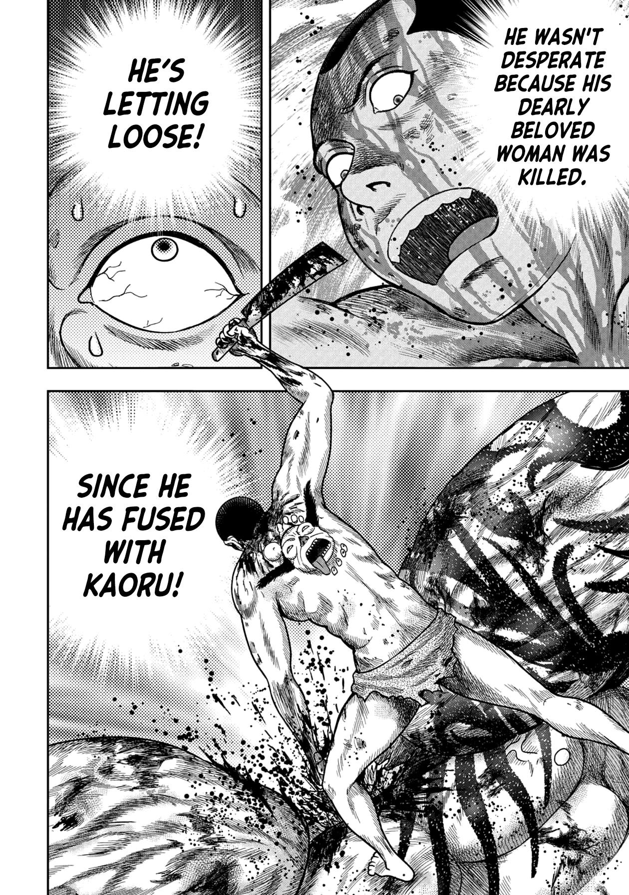Kichikujima Chapter 120 - Page 17