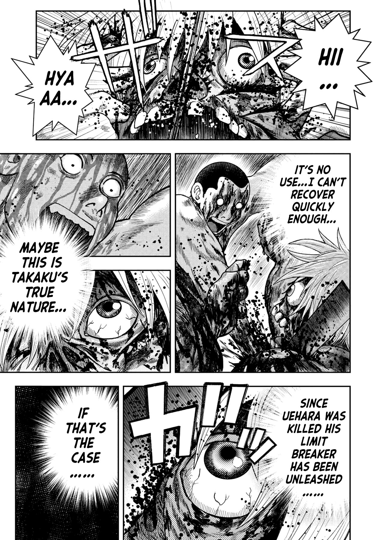 Kichikujima Chapter 120 - Page 20