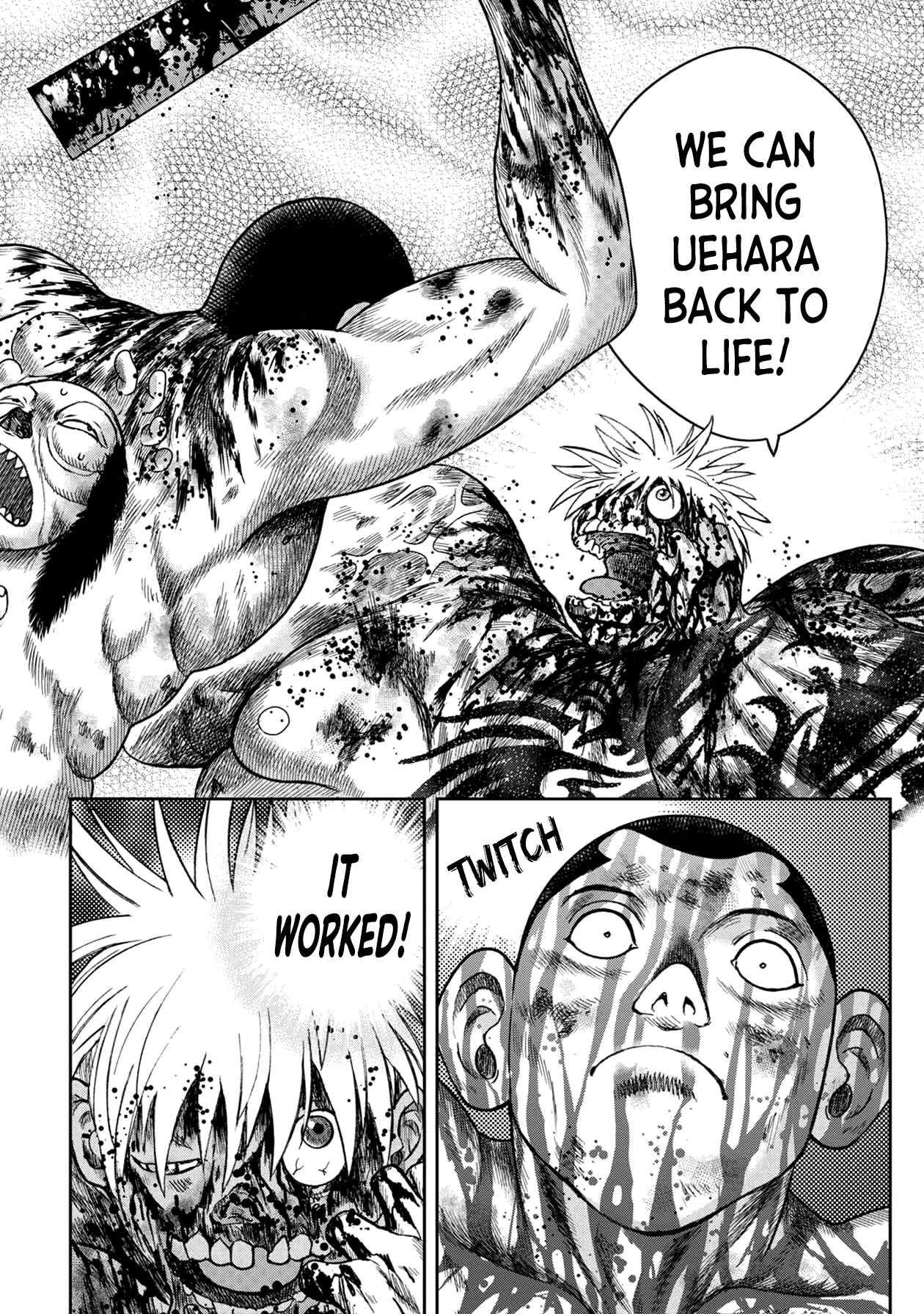Kichikujima Chapter 120 - Page 21