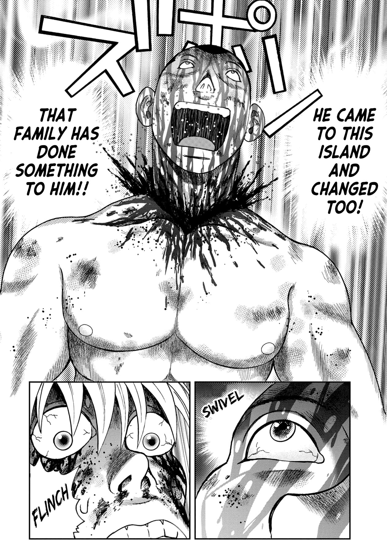 Kichikujima Chapter 120 - Page 3