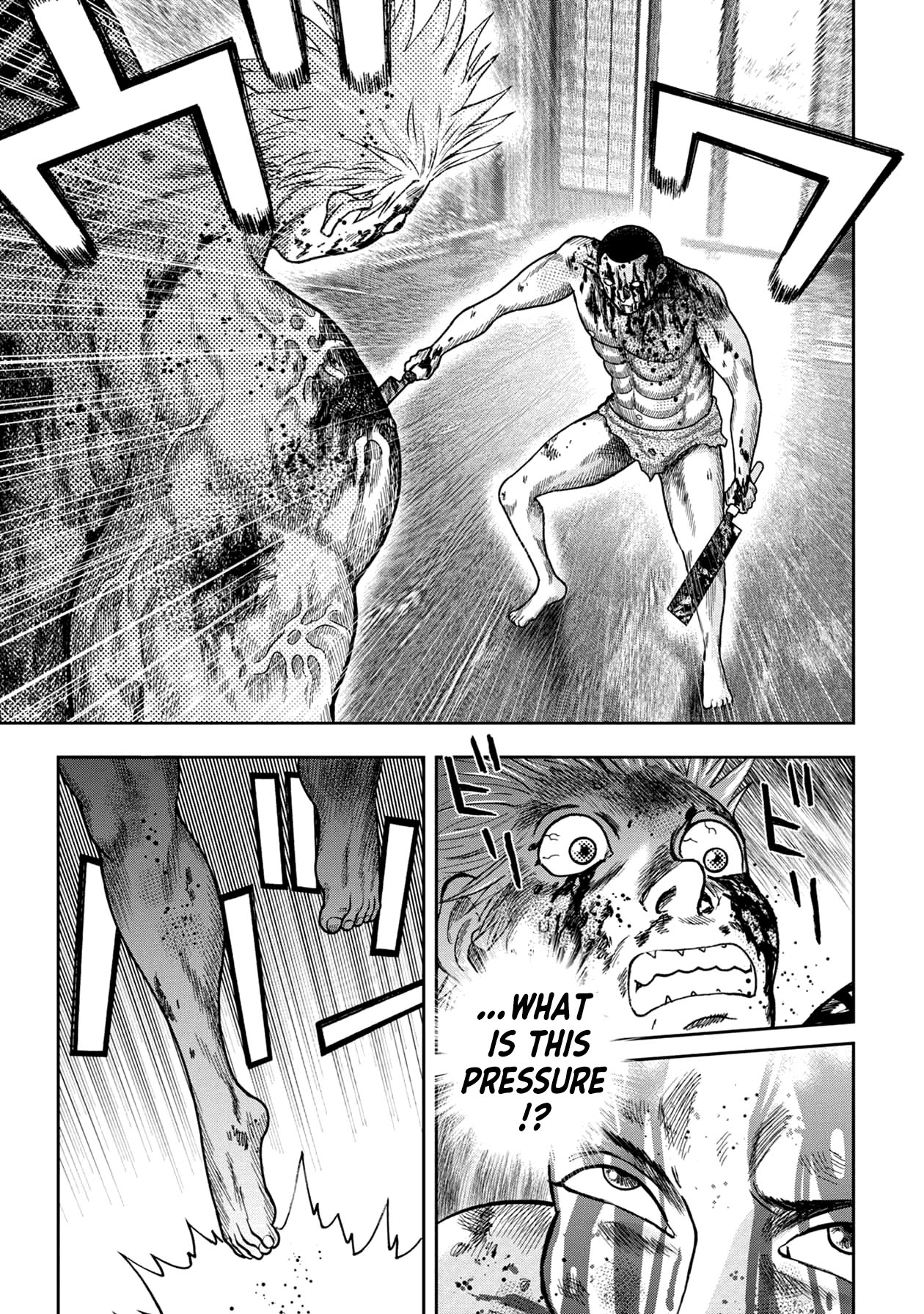 Kichikujima Chapter 120 - Page 4