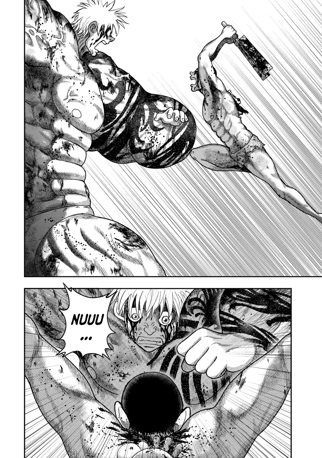 Kichikujima Chapter 120 - Page 5