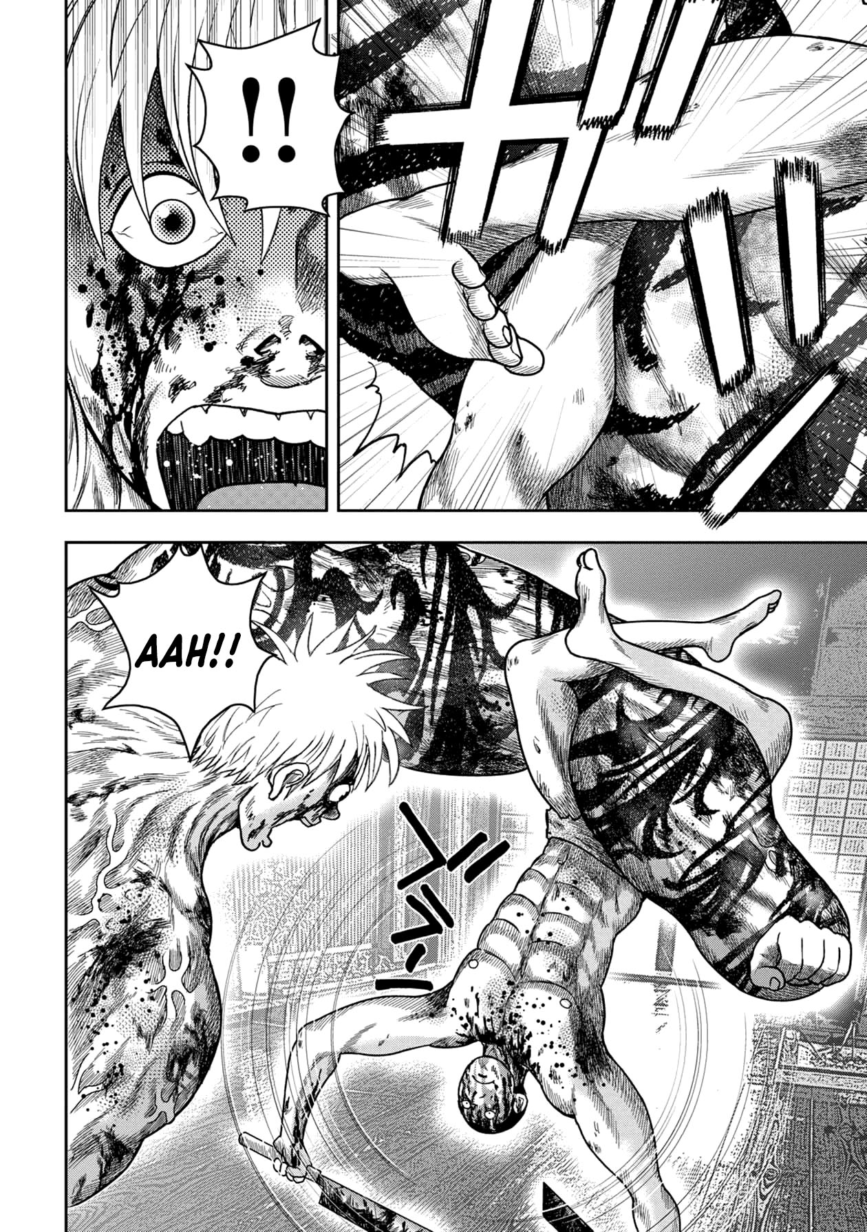 Kichikujima Chapter 120 - Page 7