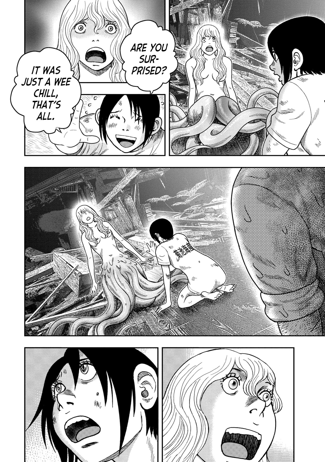 Kichikujima Chapter 121 - Page 13