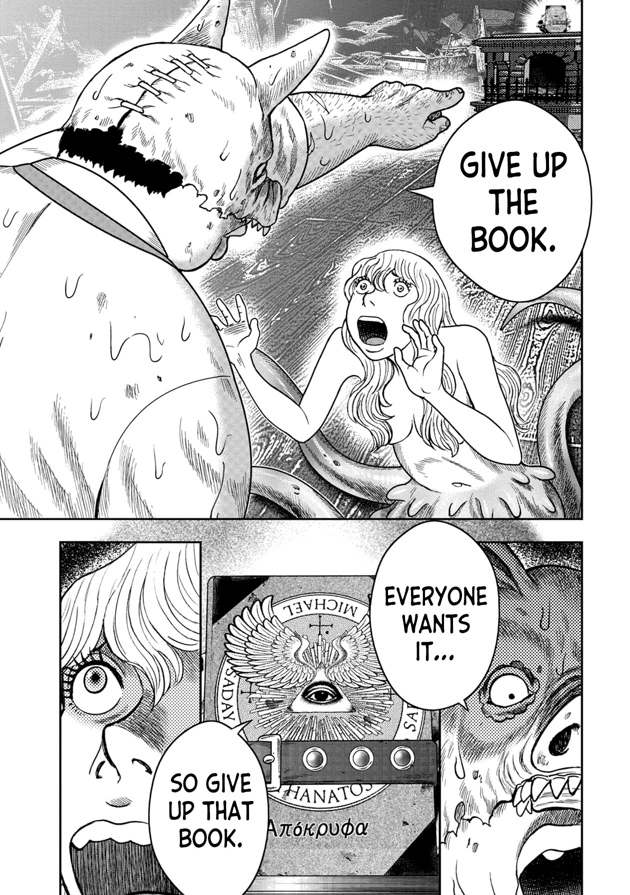 Kichikujima Chapter 121 - Page 18