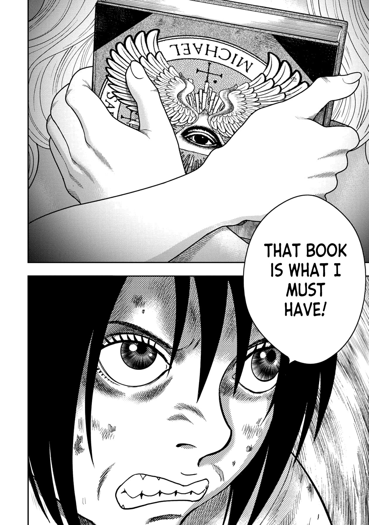 Kichikujima Chapter 121 - Page 23