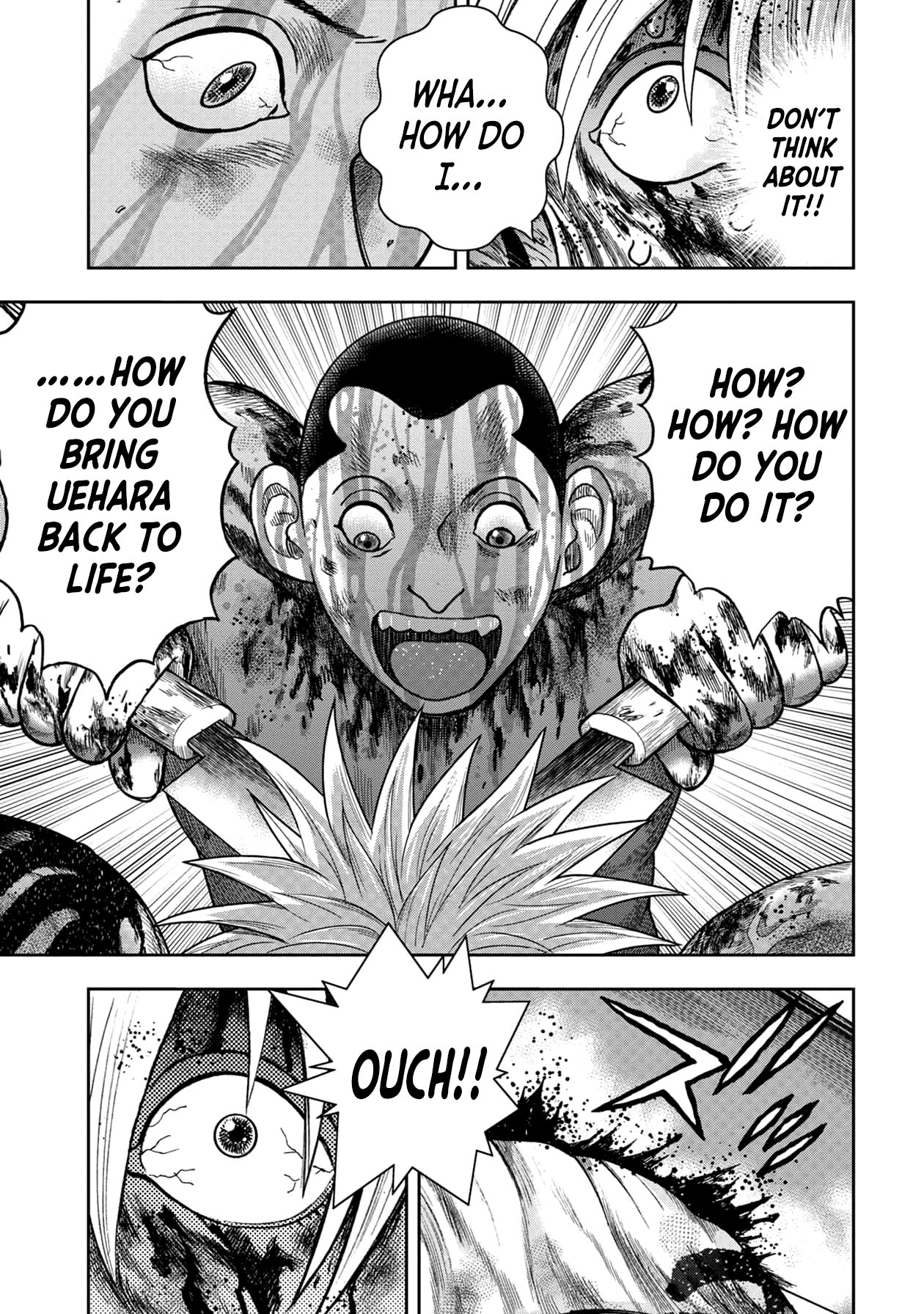 Kichikujima Chapter 121 - Page 4